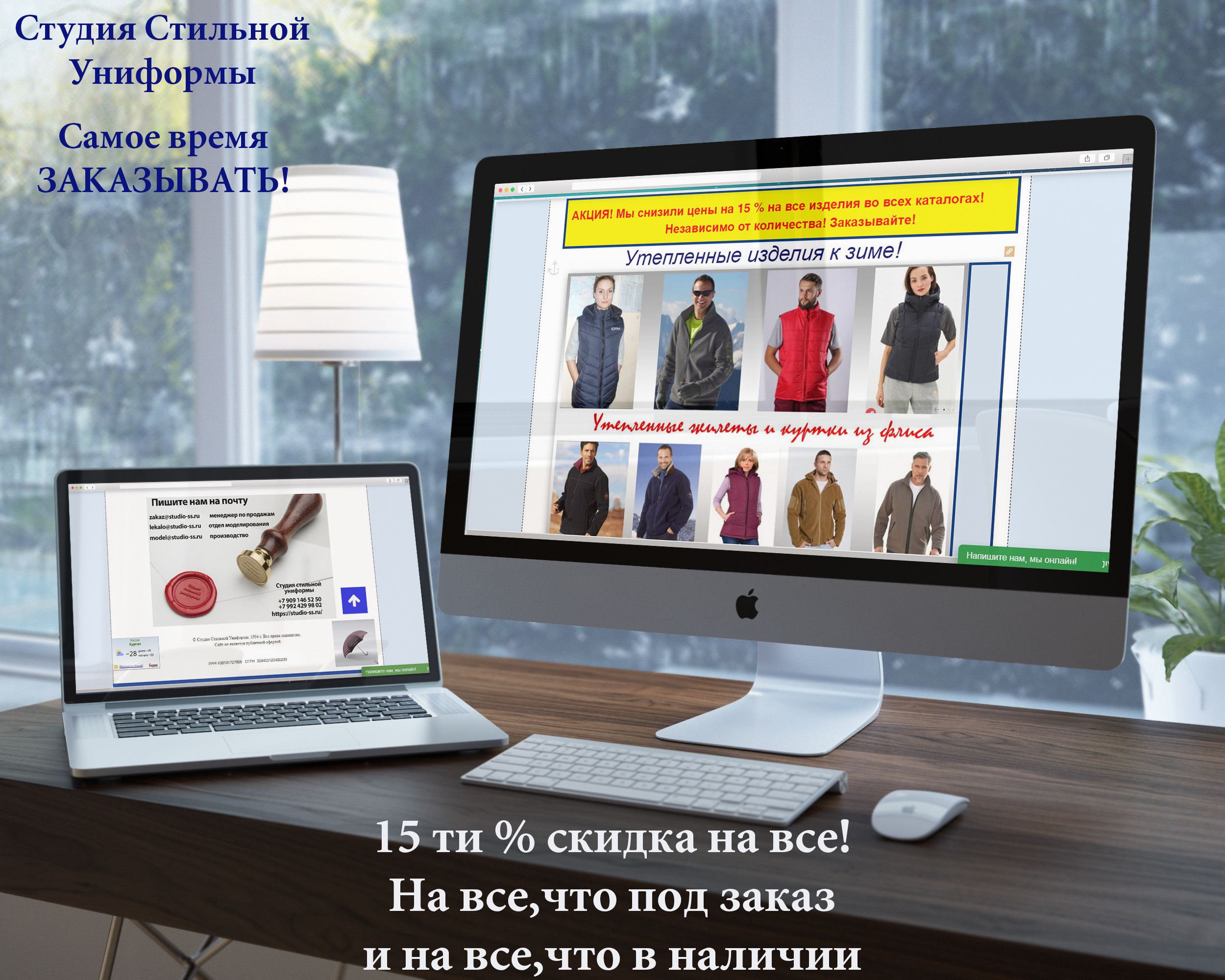 Изготовление уникального логотипа и различные макеты для вашего бизнеса. Интерьерный и портретный фотограф в Екатеринбурге Андрей Калинин