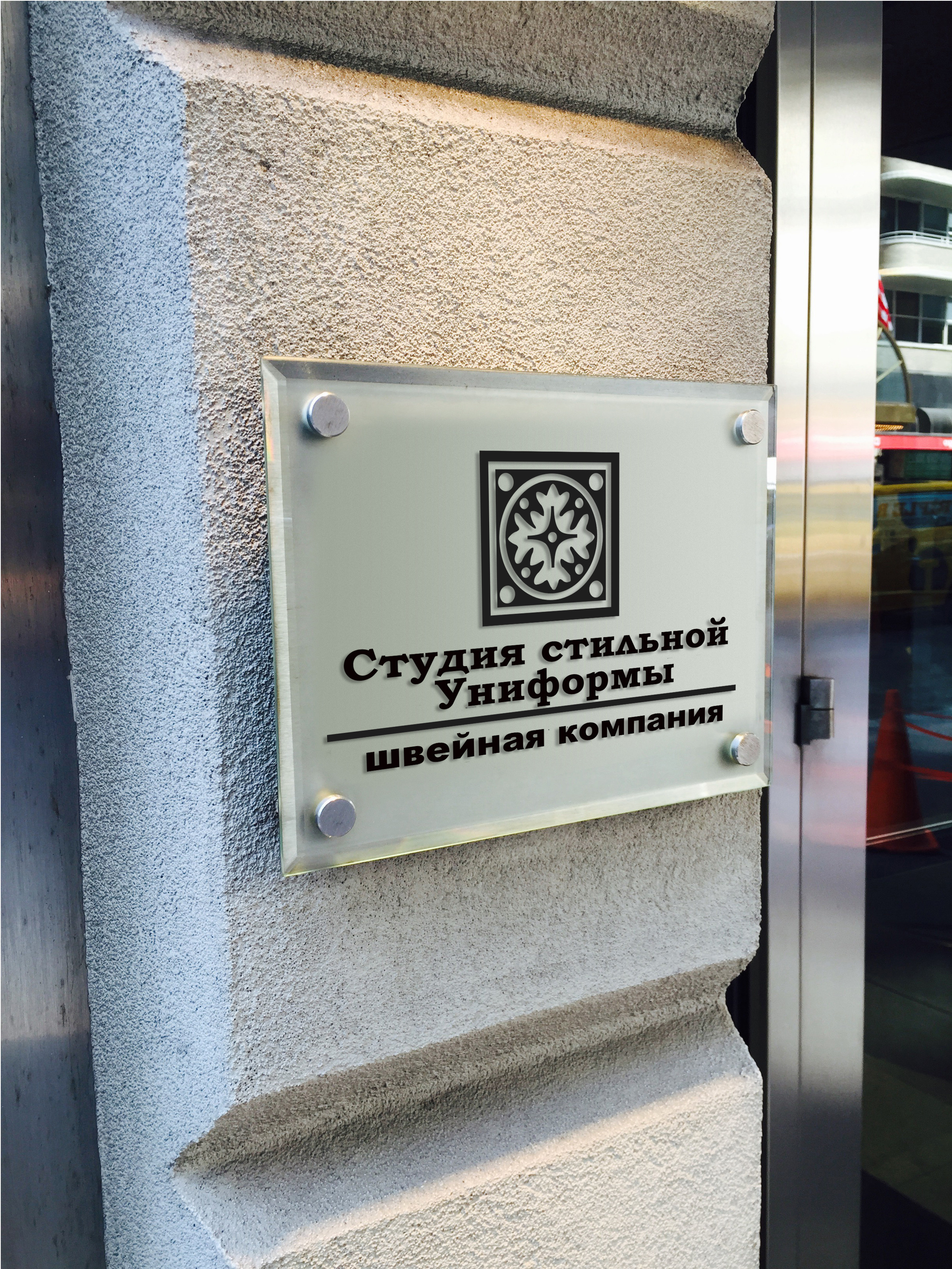 Изготовление уникального логотипа и различные макеты для вашего бизнеса. Интерьерный и портретный фотограф в Екатеринбурге Андрей Калинин