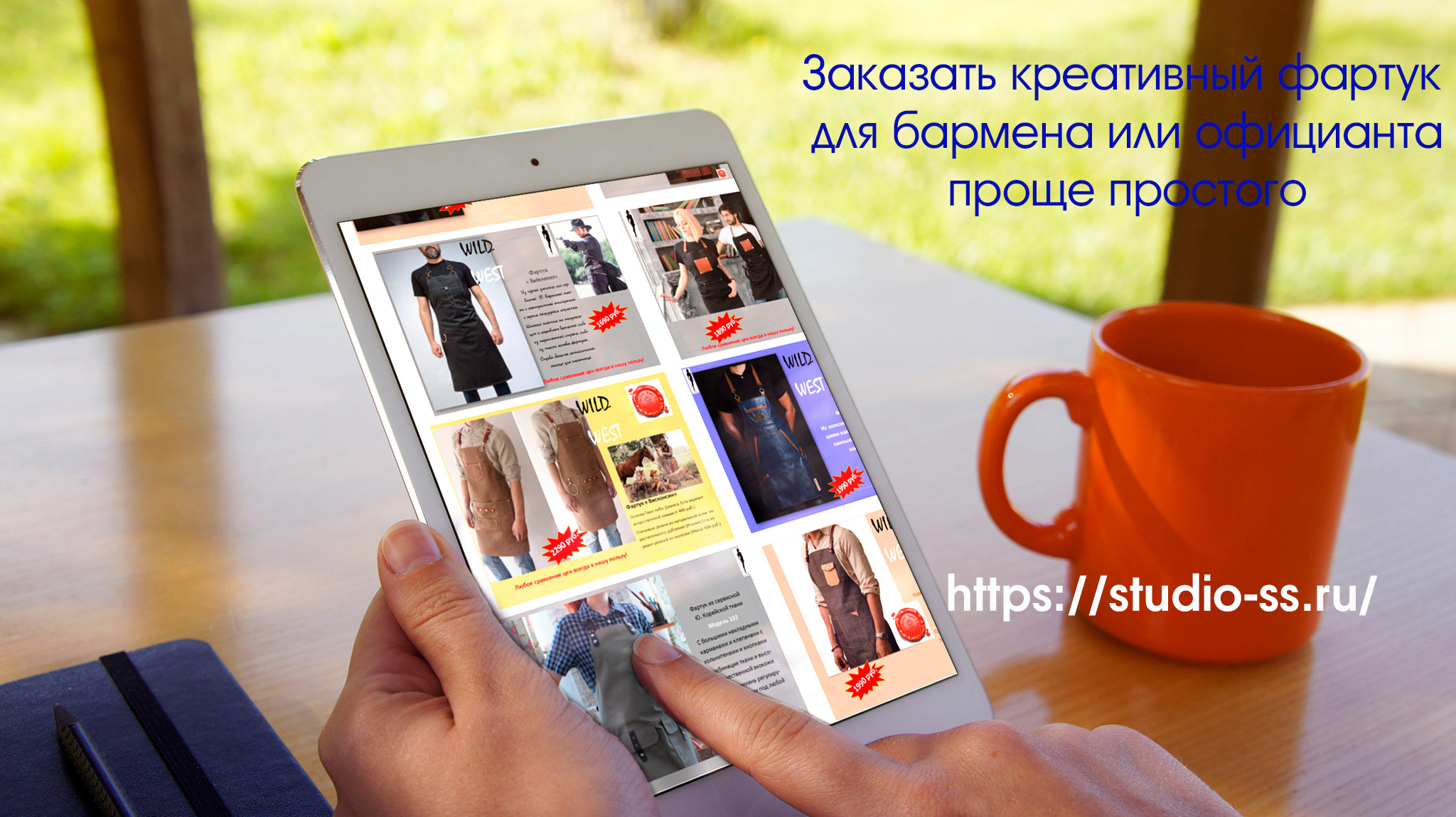 Изготовление уникального логотипа и различные макеты для вашего бизнеса. Интерьерный и портретный фотограф в Екатеринбурге Андрей Калинин