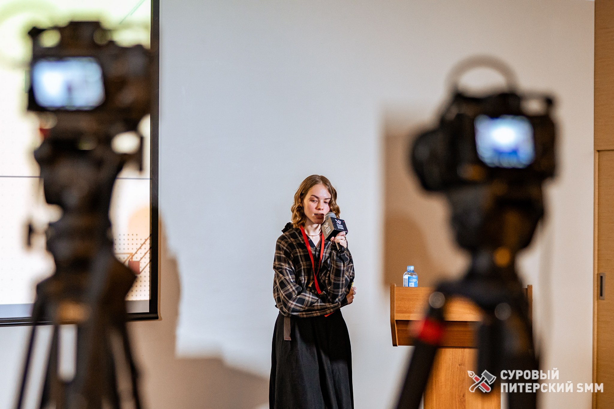 Репортаж конференции «Суровый Питерский SMM». Фотограф в Санкт-Петербурге Ефремова Наталья