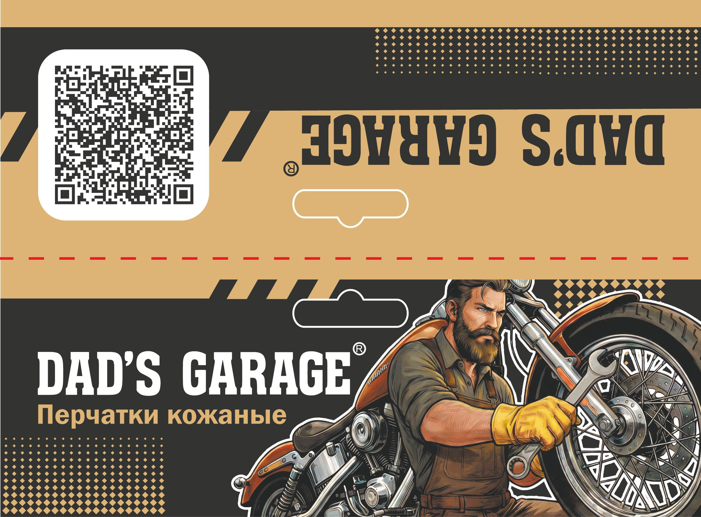 Дизайн. Фотограф, контент-креатор в Москве Анна Молодцова