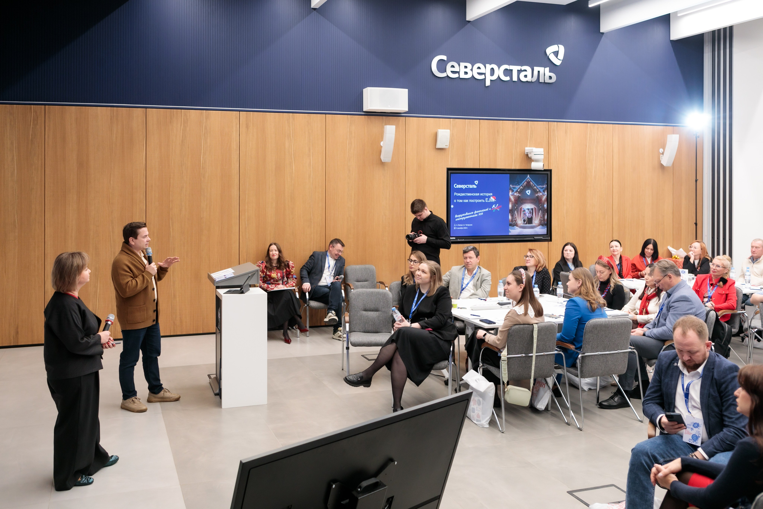 HR-конференция «Северстали», г. Череповец. Брук Артём