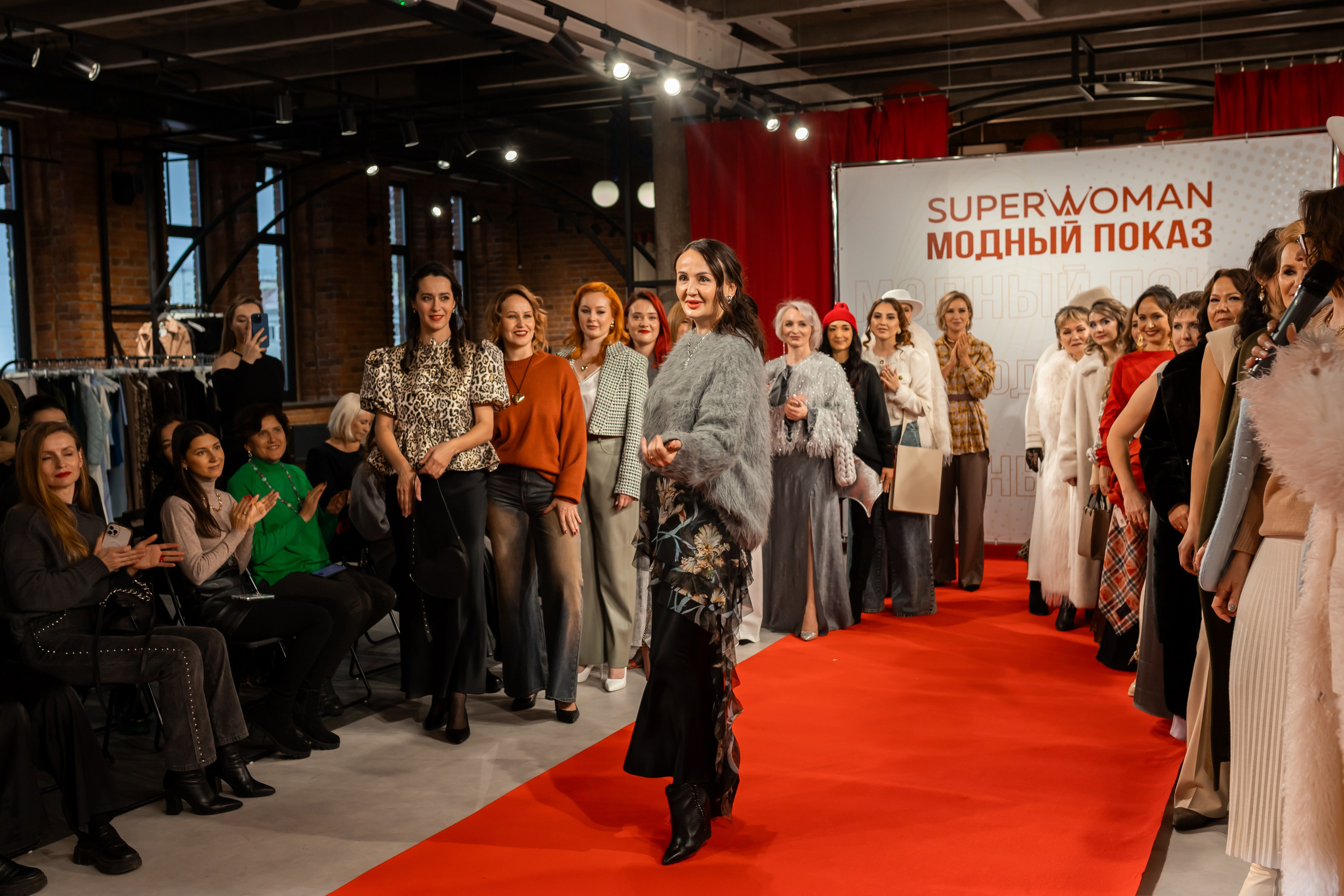 Показ проекта Super woman. Марина Шаймухаметова. Фотограф в Уфе