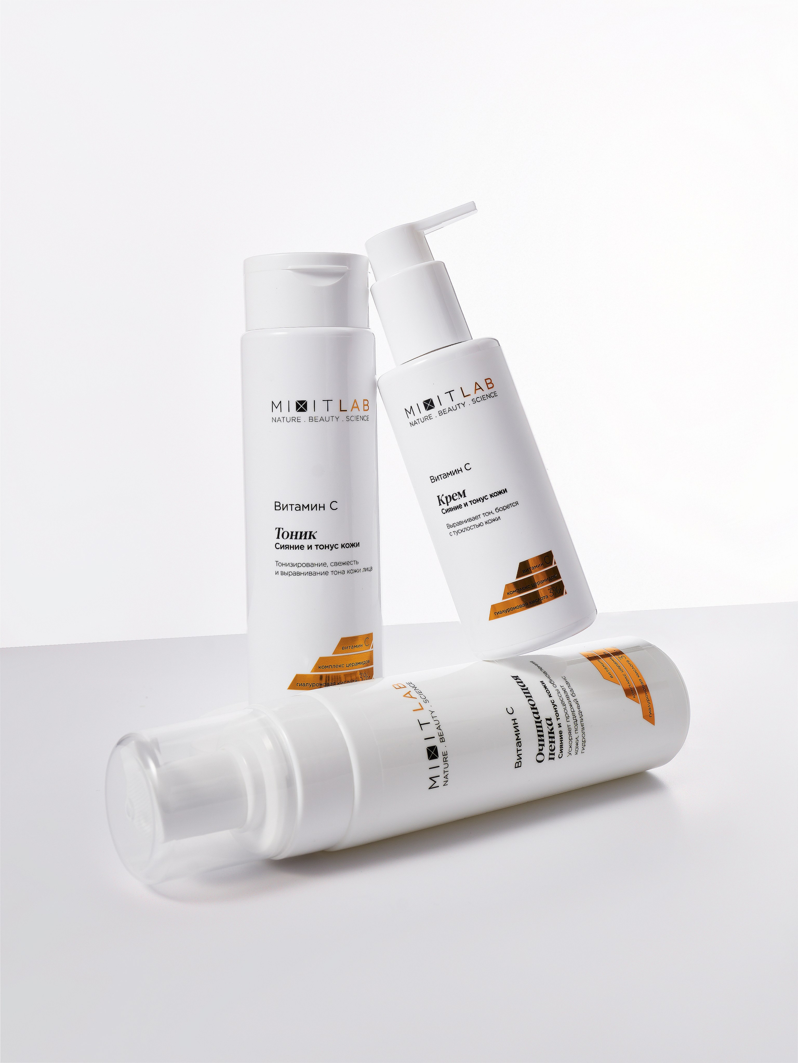 MIXIT. Предметный фотограф в Москве Софья Боргардт