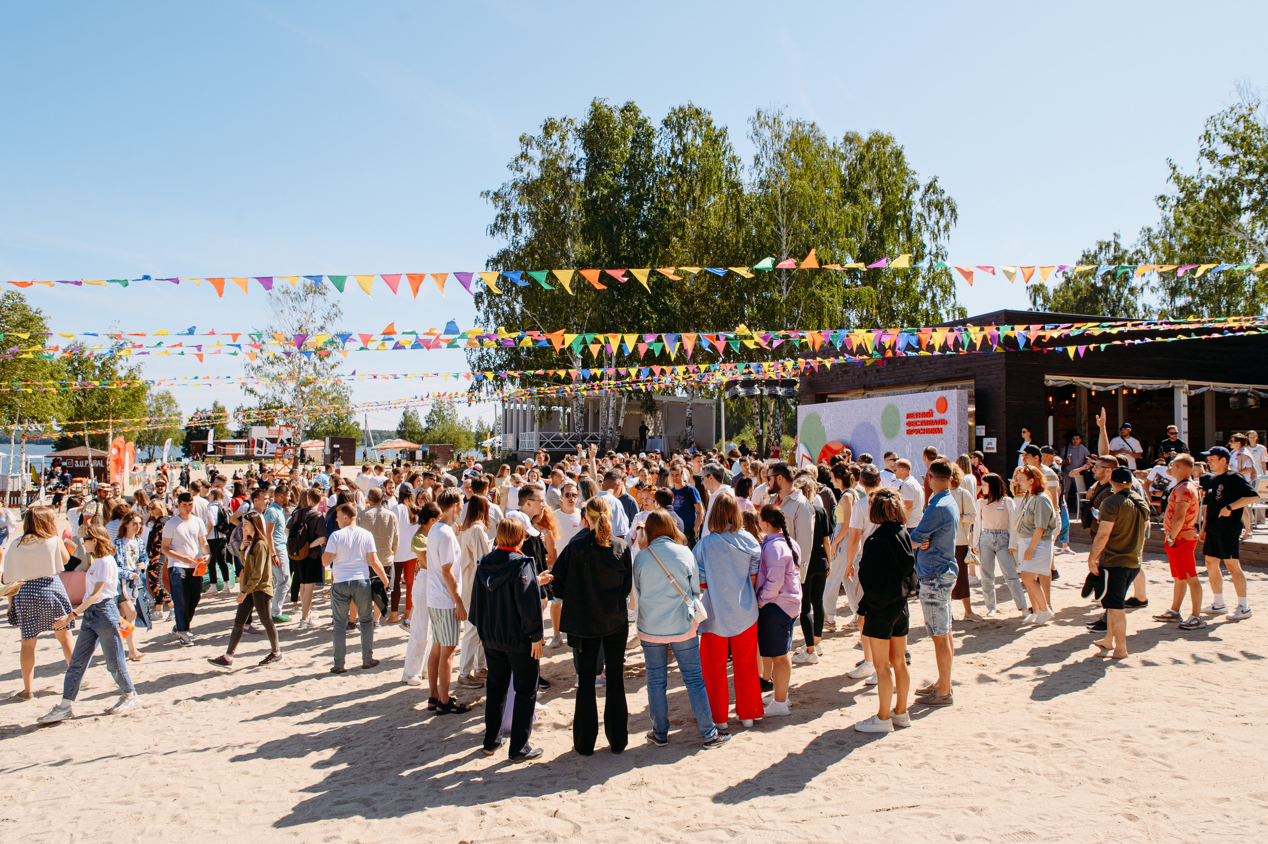 Общая выборка (корпоративы, городские и светские мероприятия, торжества). Репортажный фотограф в Екатеринбурге Екатерина Киселева