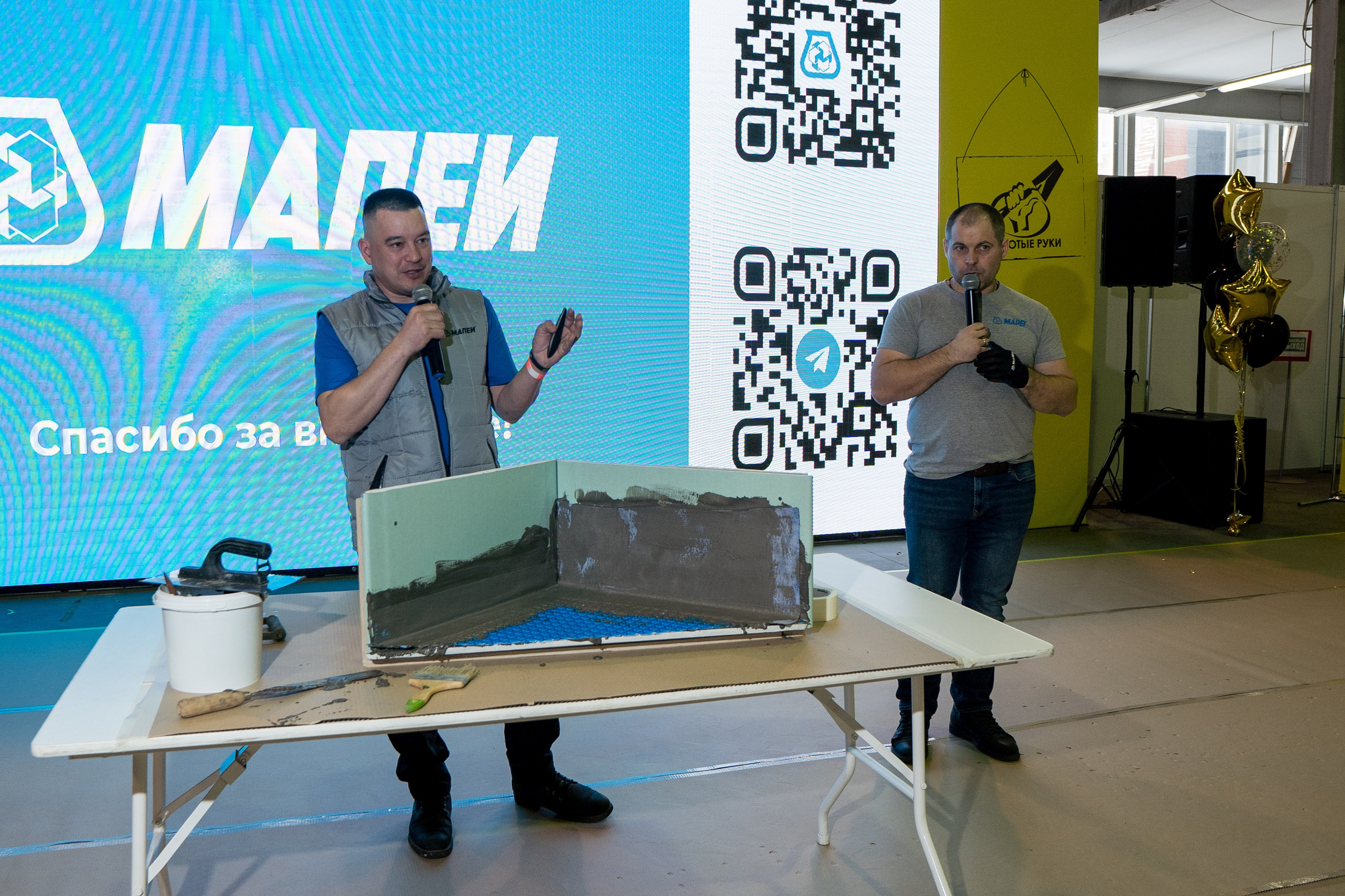 Форум «Золотые Руки 2026». Фотограф в Самаре Иван Булатов