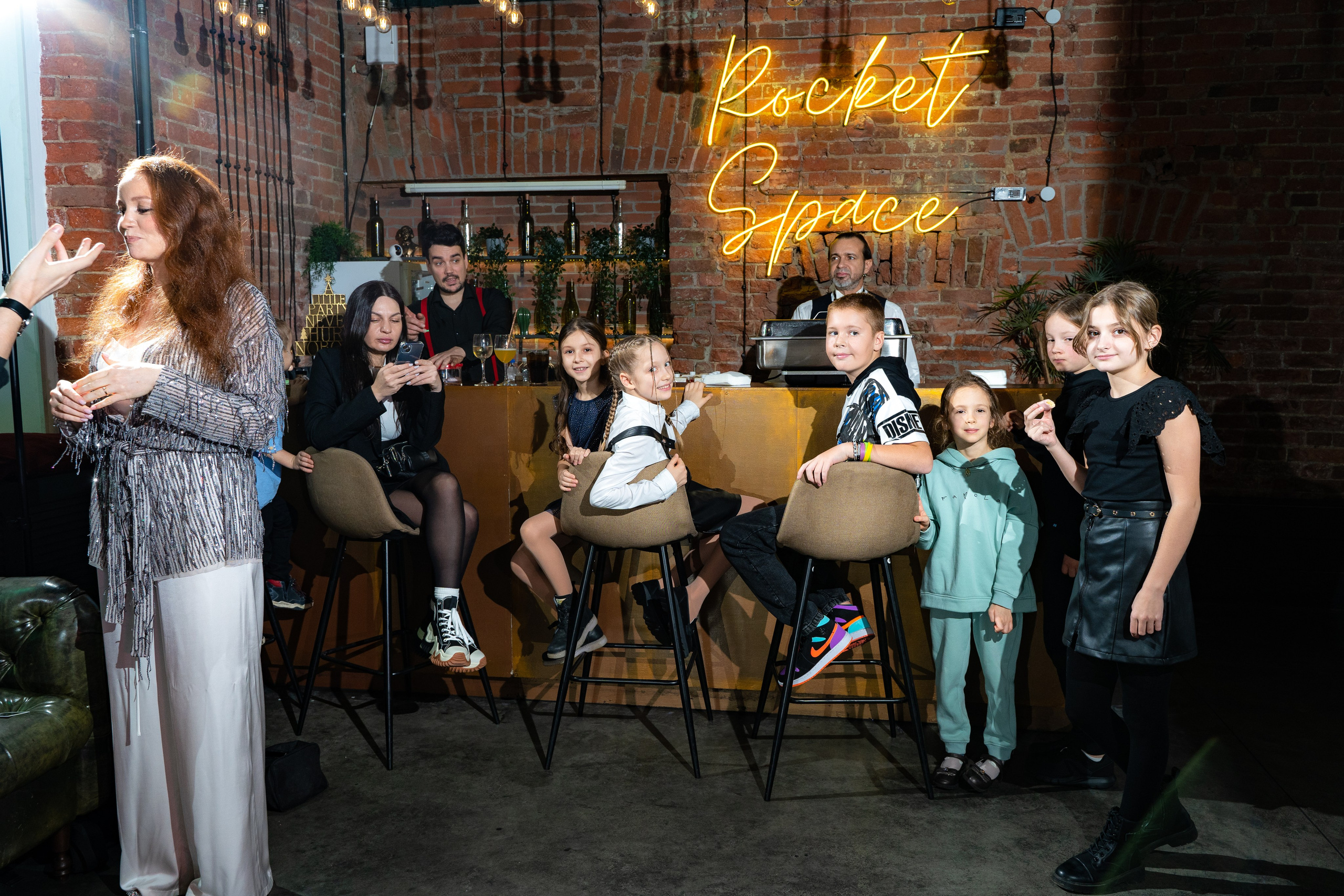 День рождения