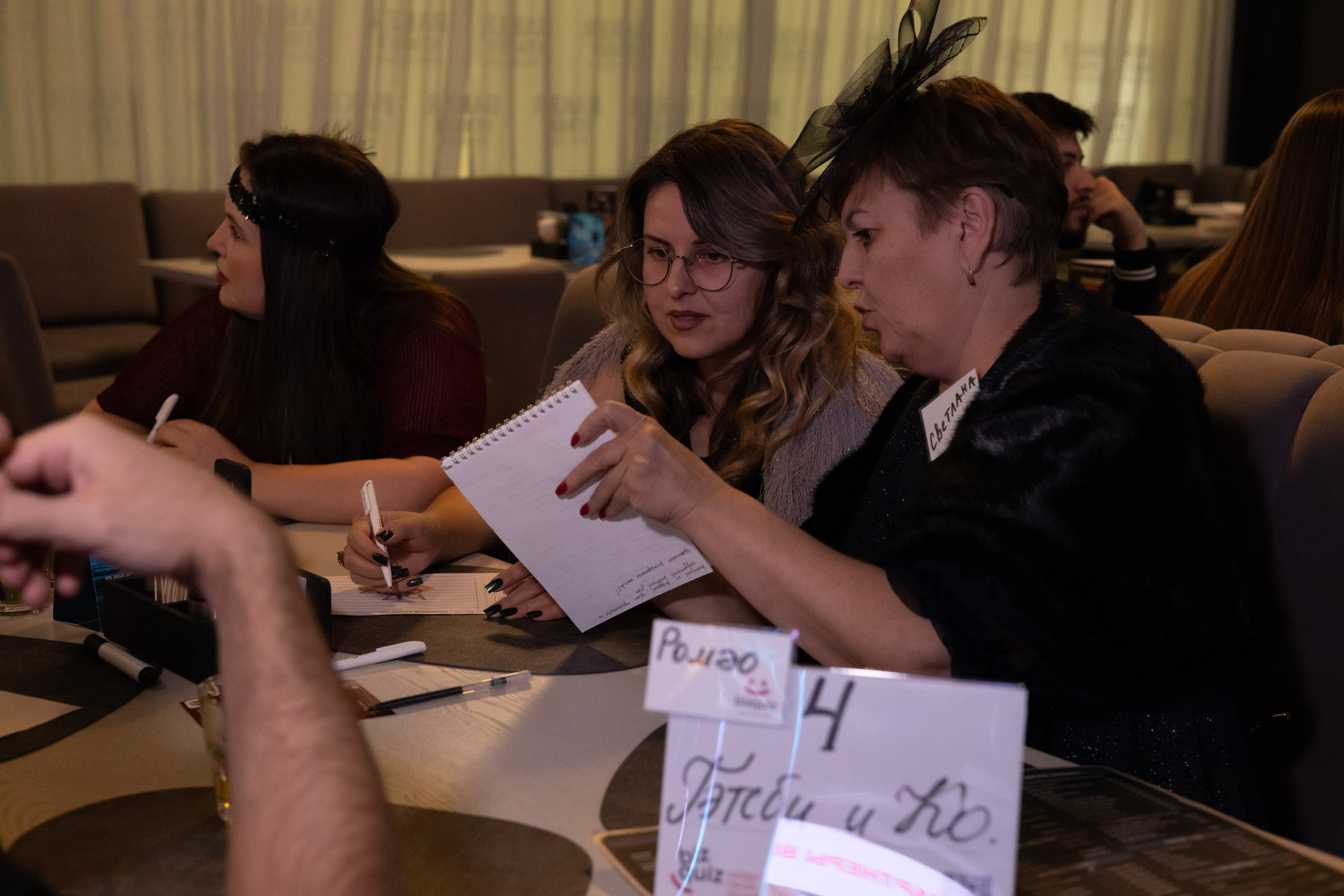 13ая BIZ QUIZ: деловая игра | Красноярск. Фотограф Красноярск съемки лавстори, фотосессия в студии, портретная съемка, творческие фотосессии