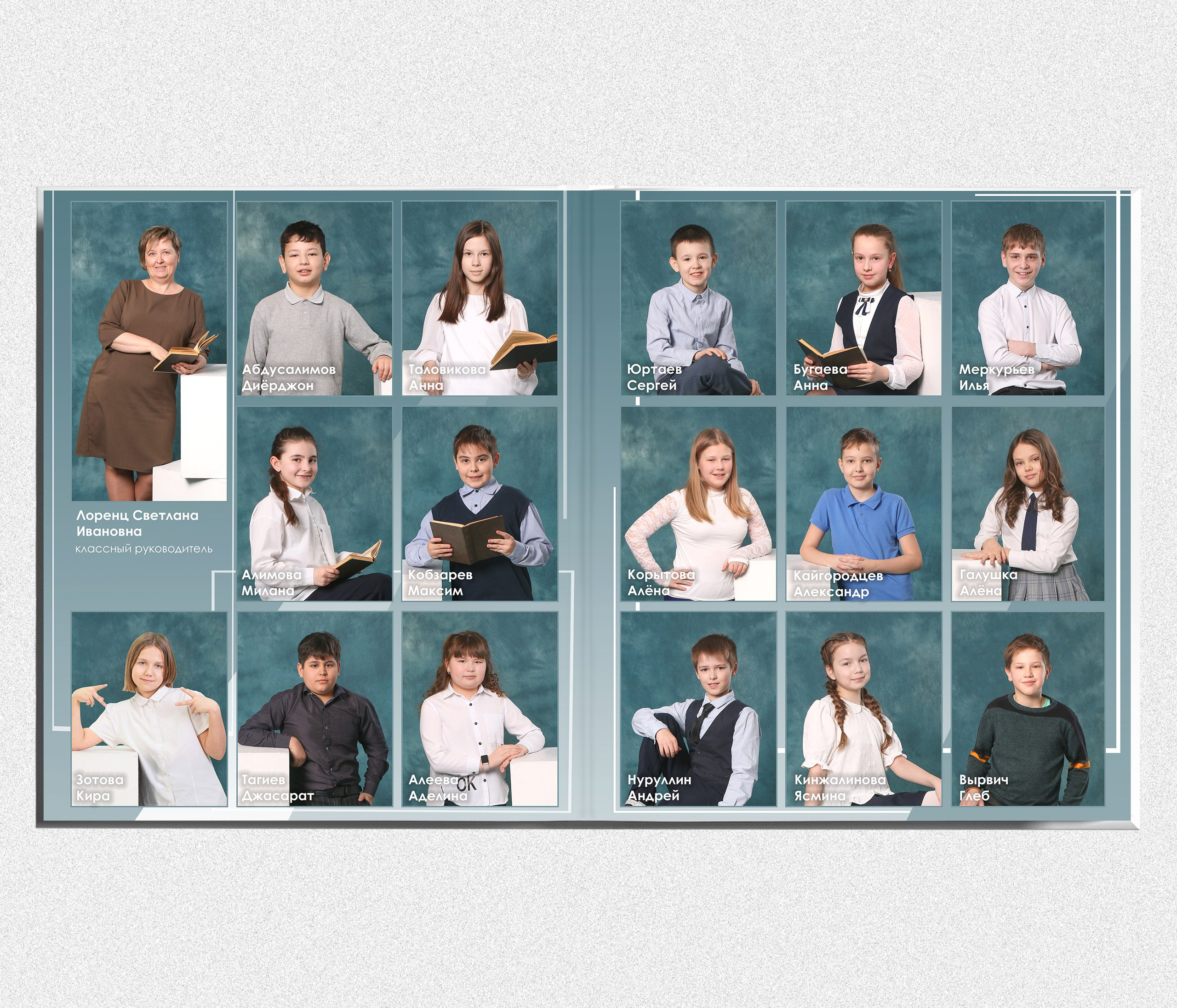 Школьный альбом "Кубы бирюза". Выпускные альбомы в Тюмени для школ, садов, вузов спортивных секций