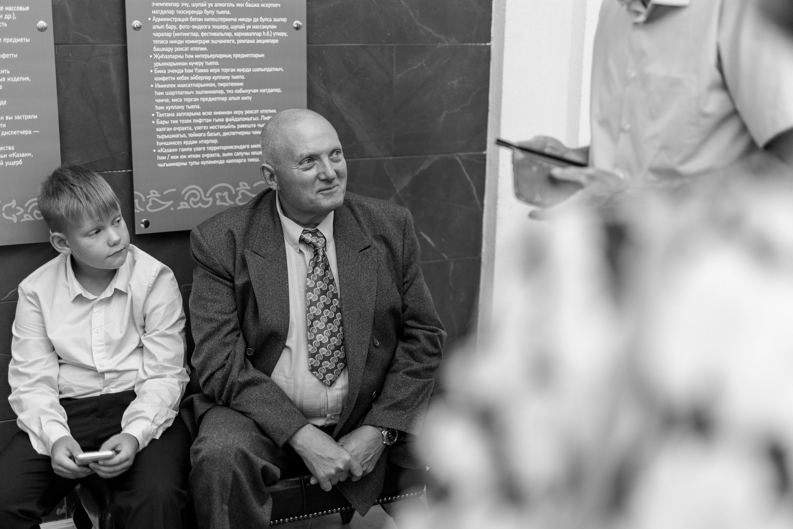 Василий & Анна. Фотограф Казань — профессиональные услуги фотосессий в студии и на локации