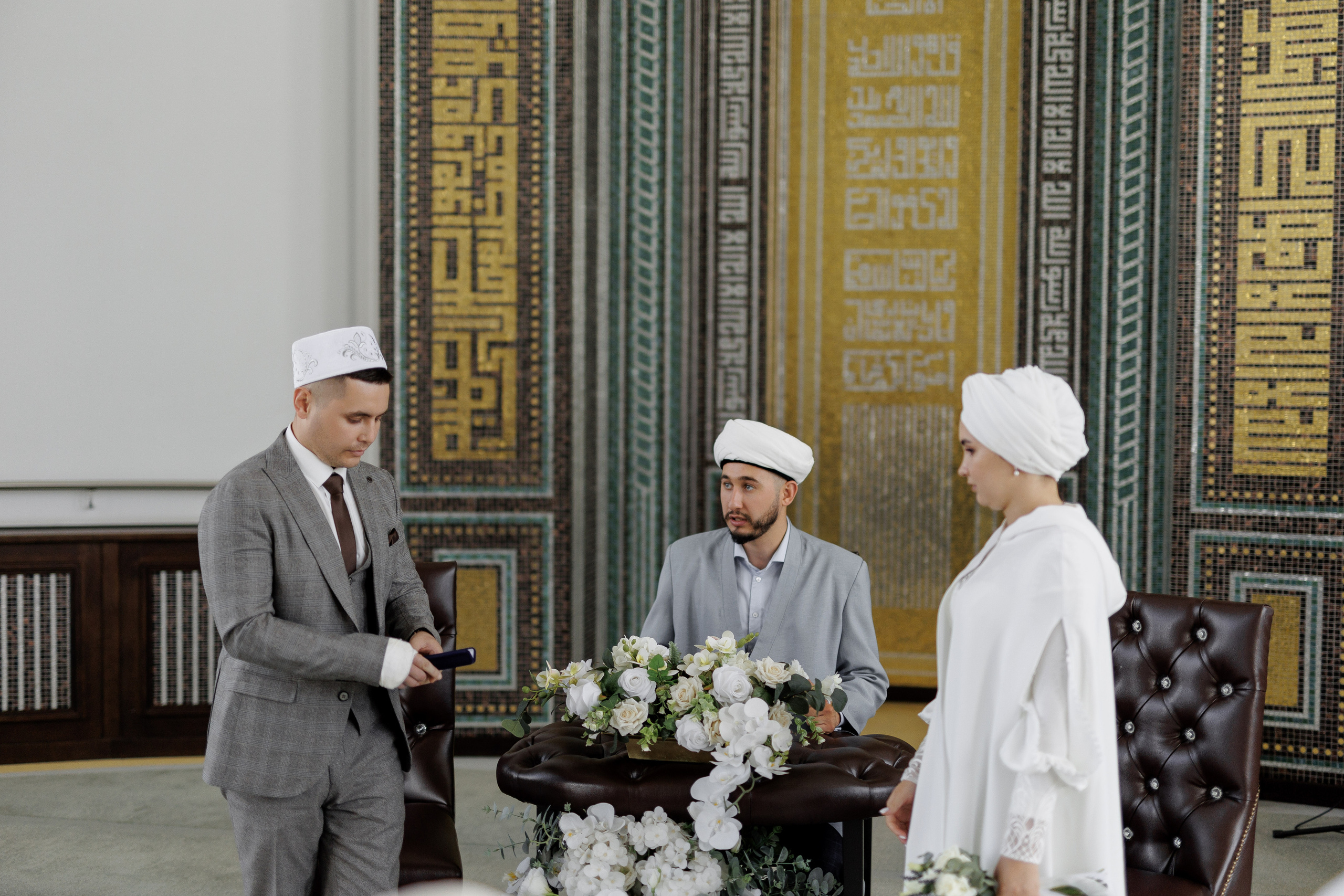 Никах и Свадьба в один день. Рафаэль Амиров фотограф