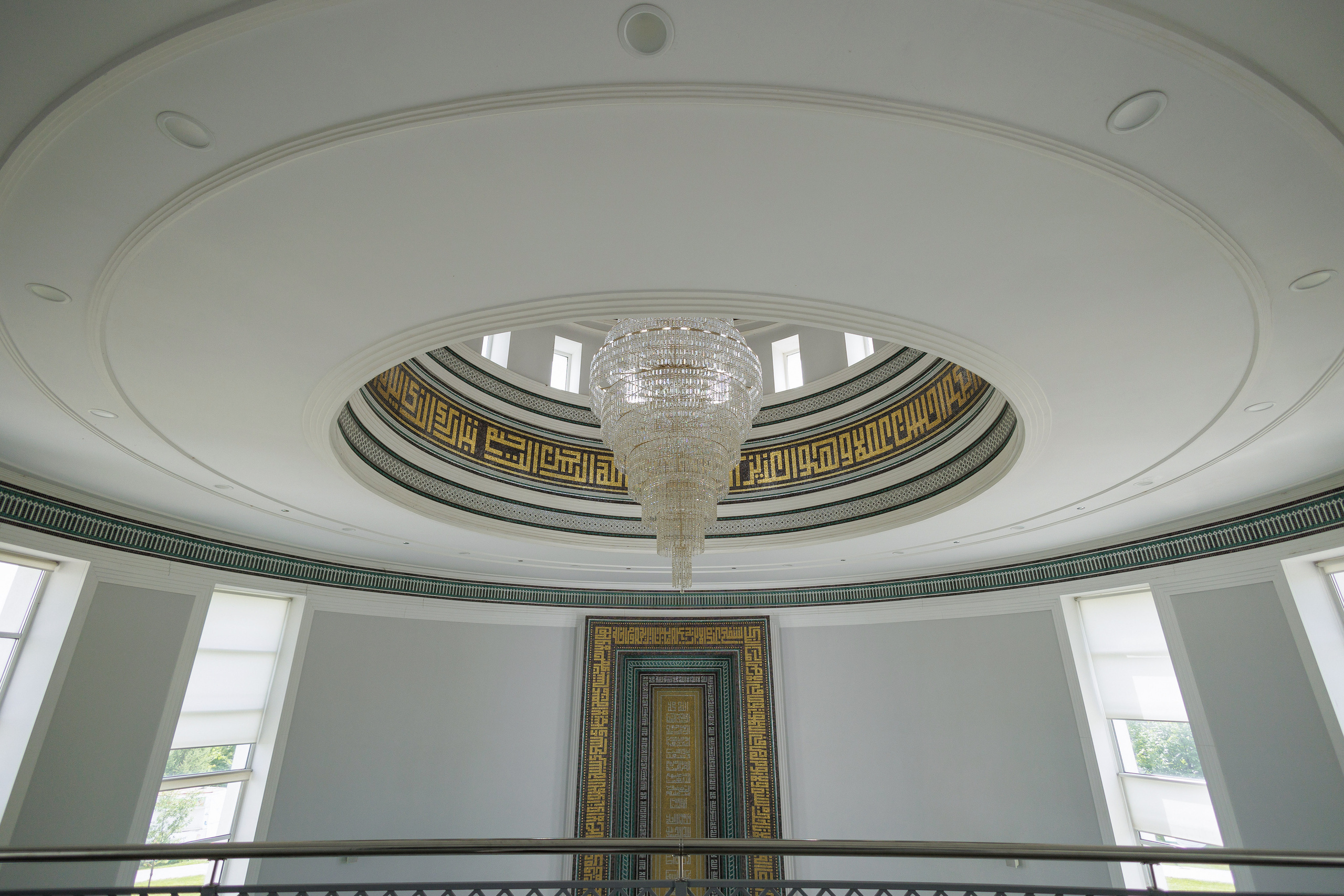 Никах и Свадьба в один день. Рафаэль Амиров фотограф