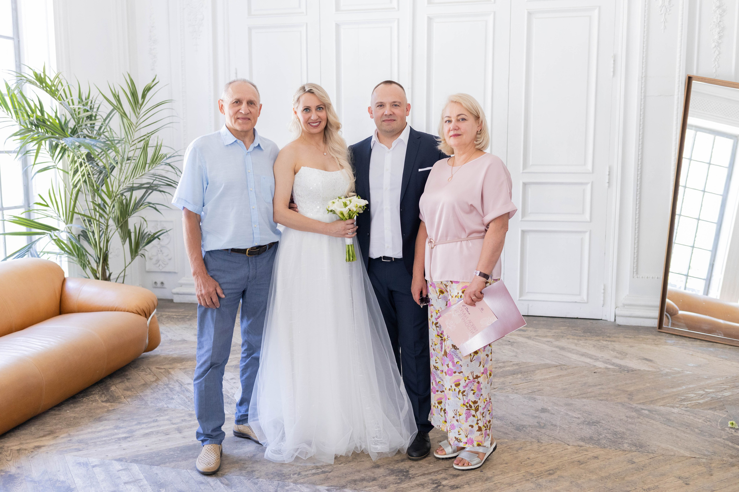 Максим и Мария. Главная