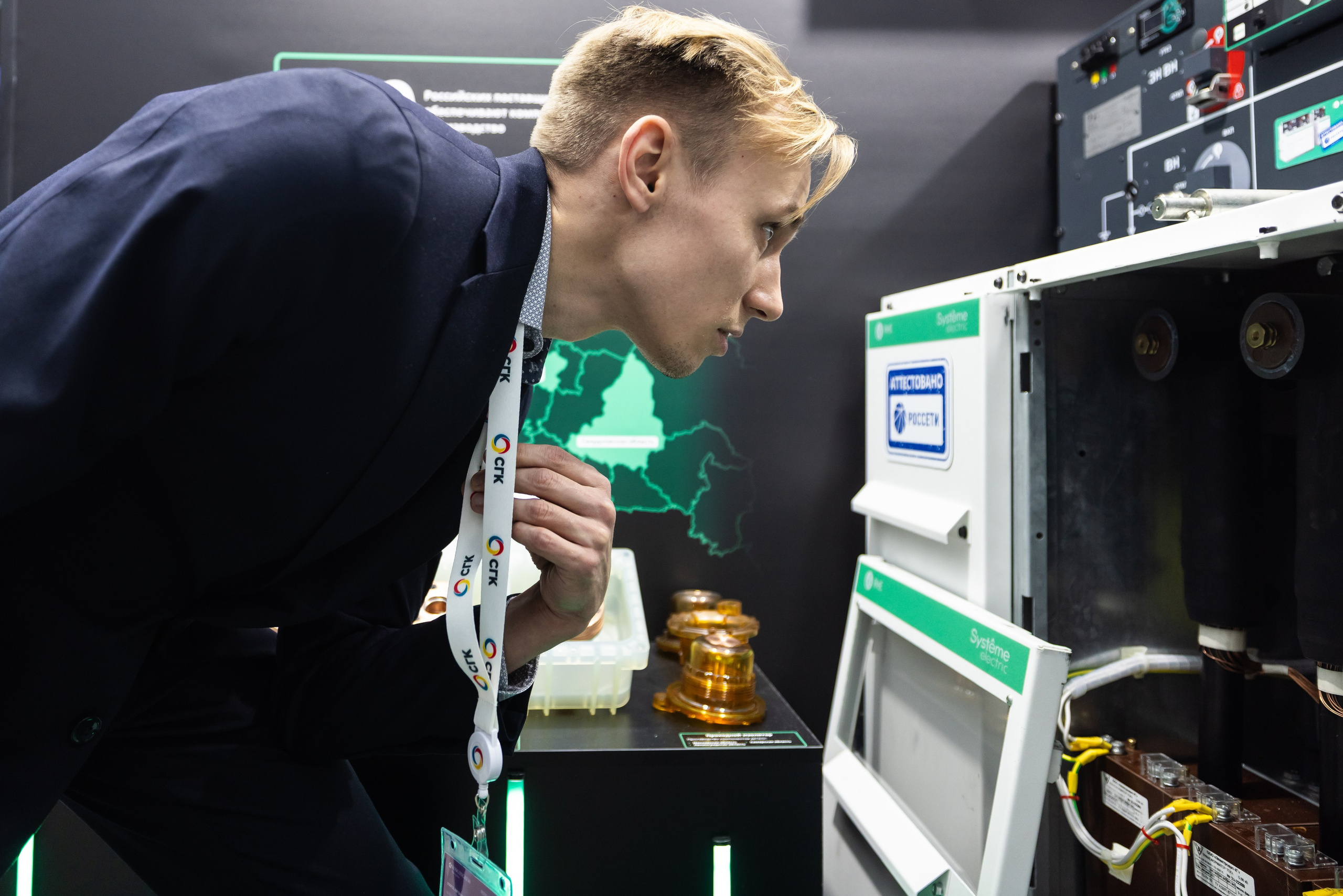 Российская энергетическая неделя -2025. Промышленный фотограф, фоторепортаж, Россия