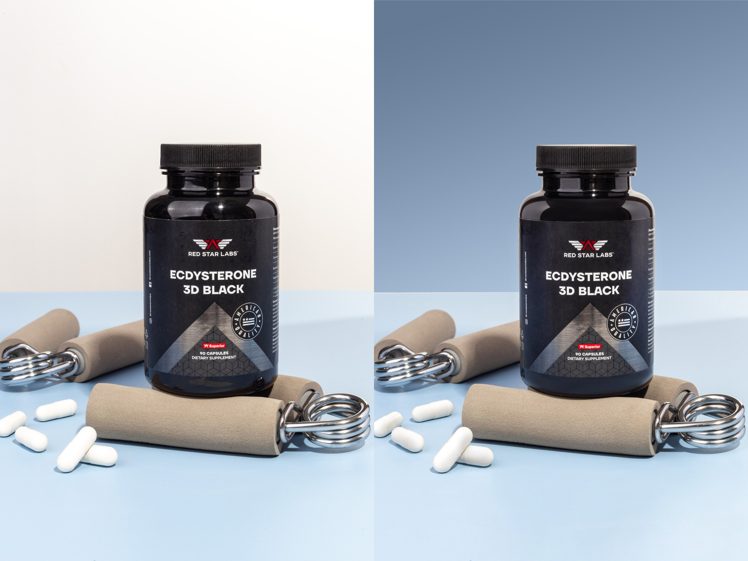 Ретушь фотографий витаминов и БАДов | Студия SVITHART