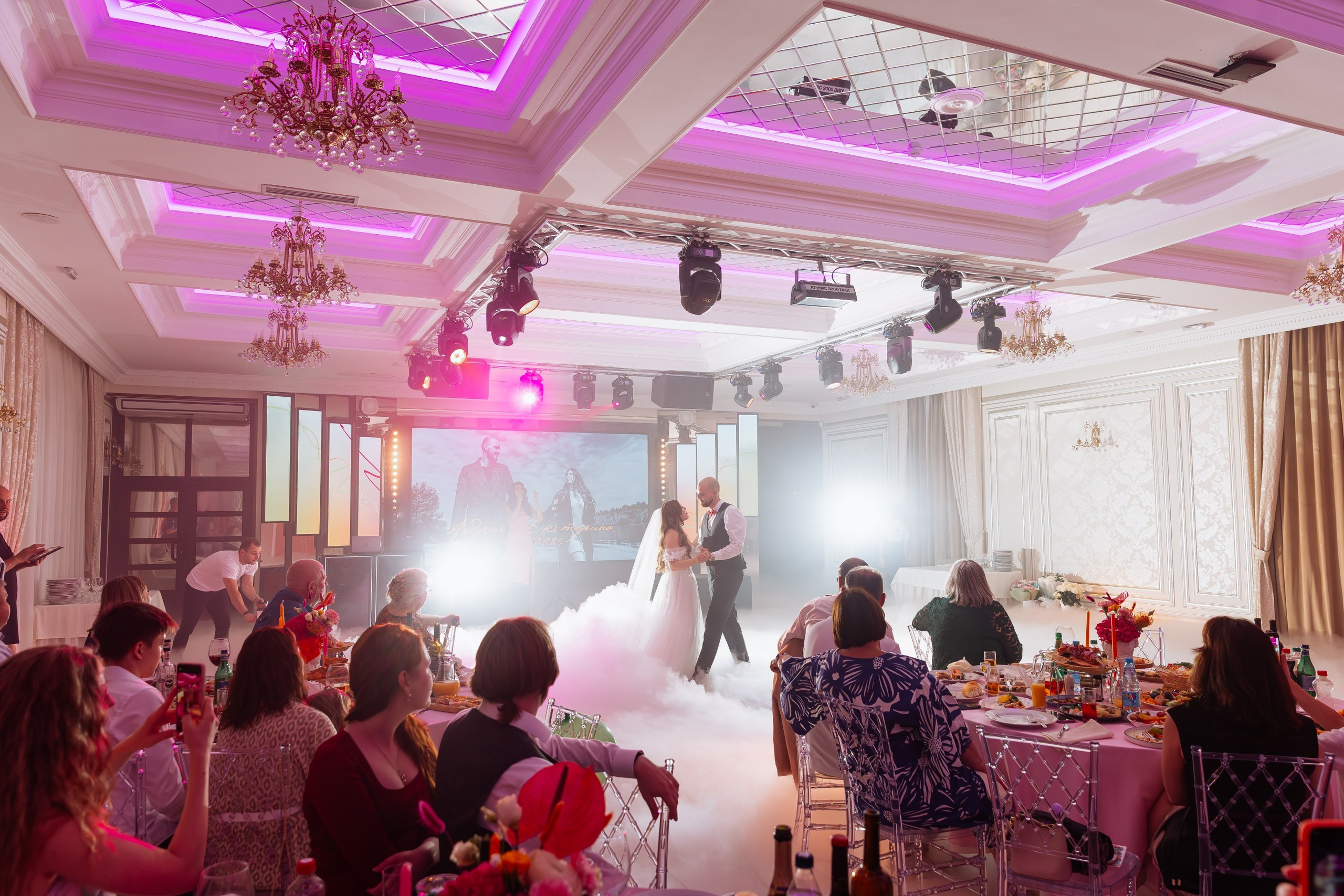 Свадебная фотосессия для Андрея и Екатерины