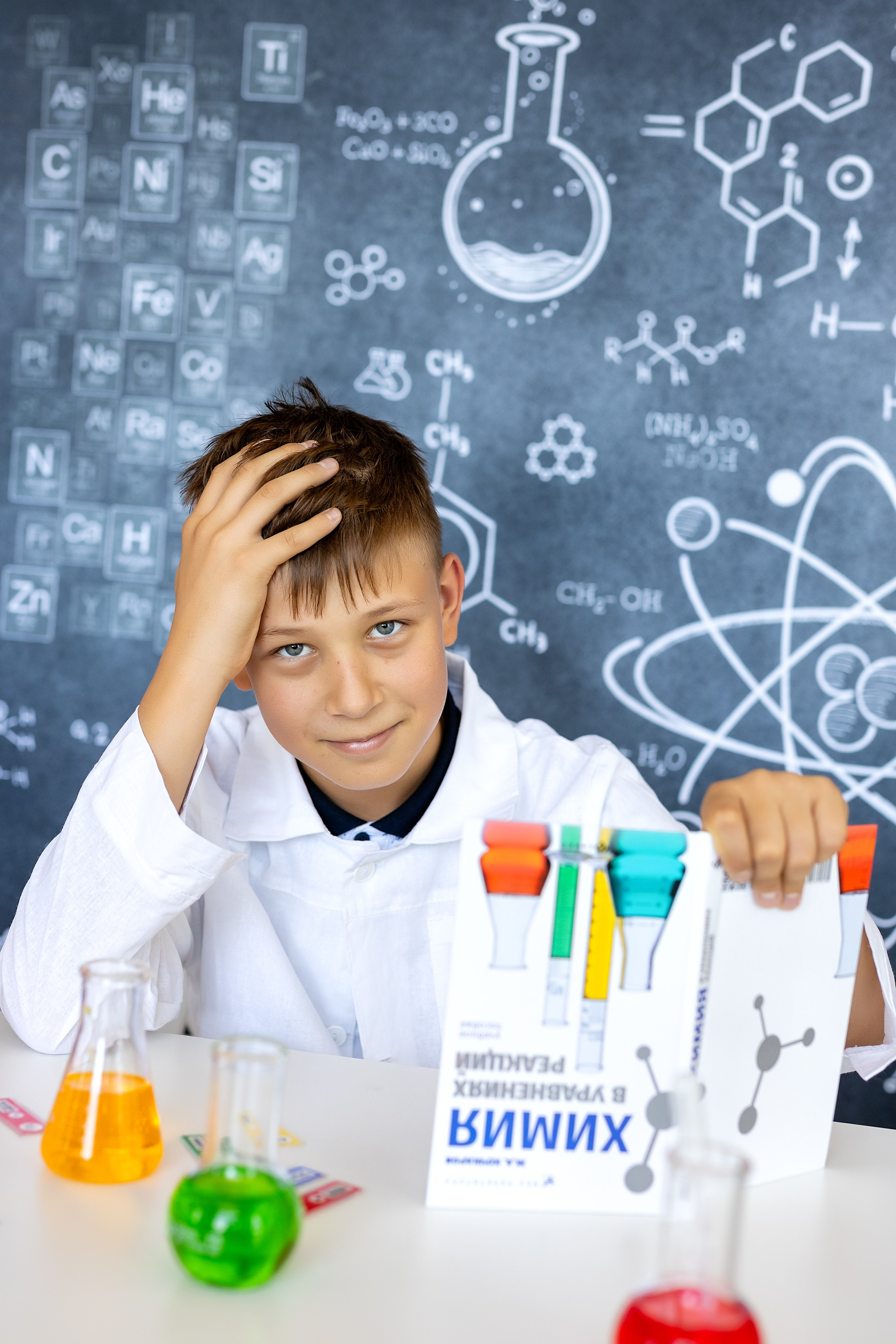 Начальная школа. Стильный выпускной альбом Владивосток фотограф Вероника Мигачева