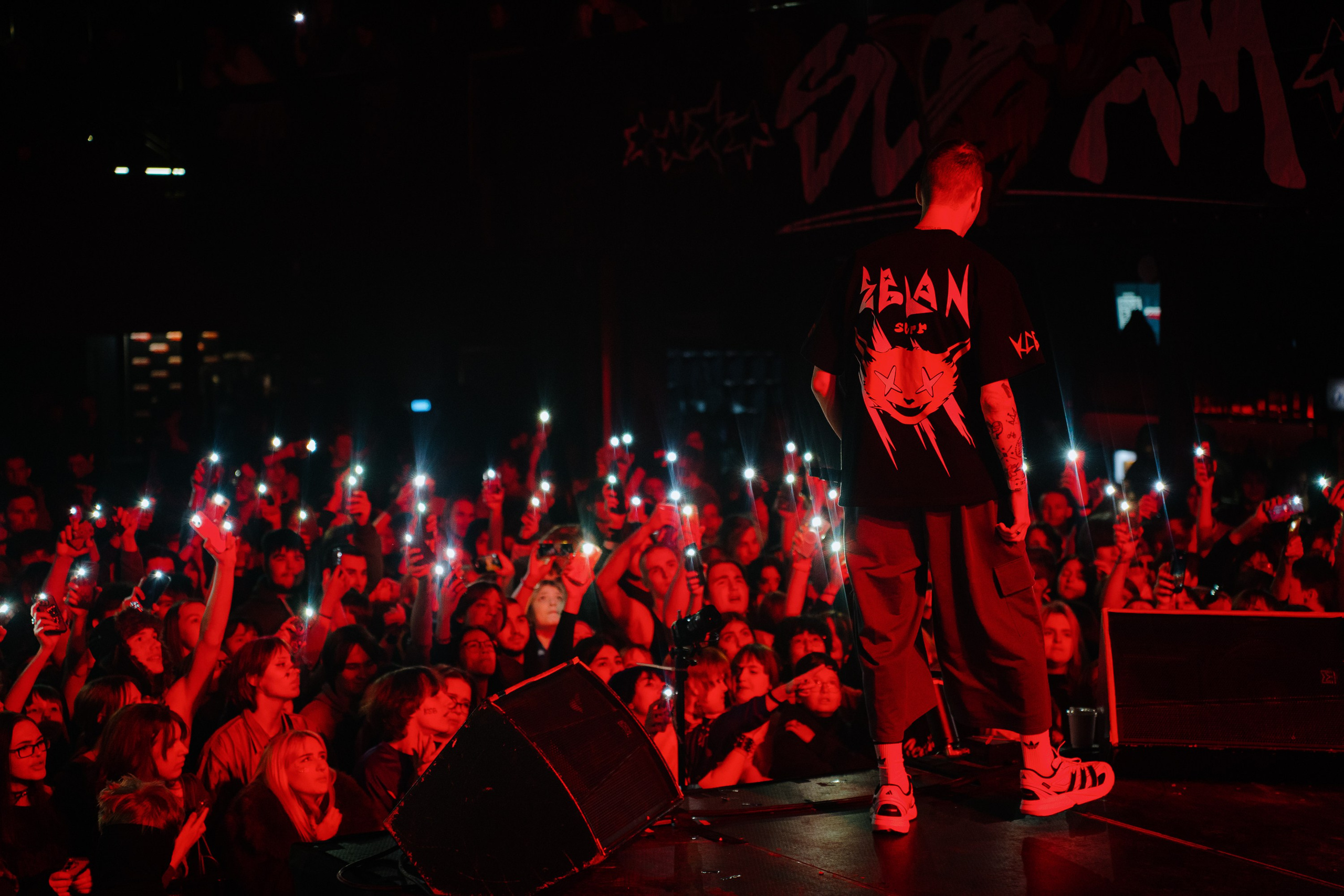 KSB-Muzic. Sound. 08.02.2026. Главная