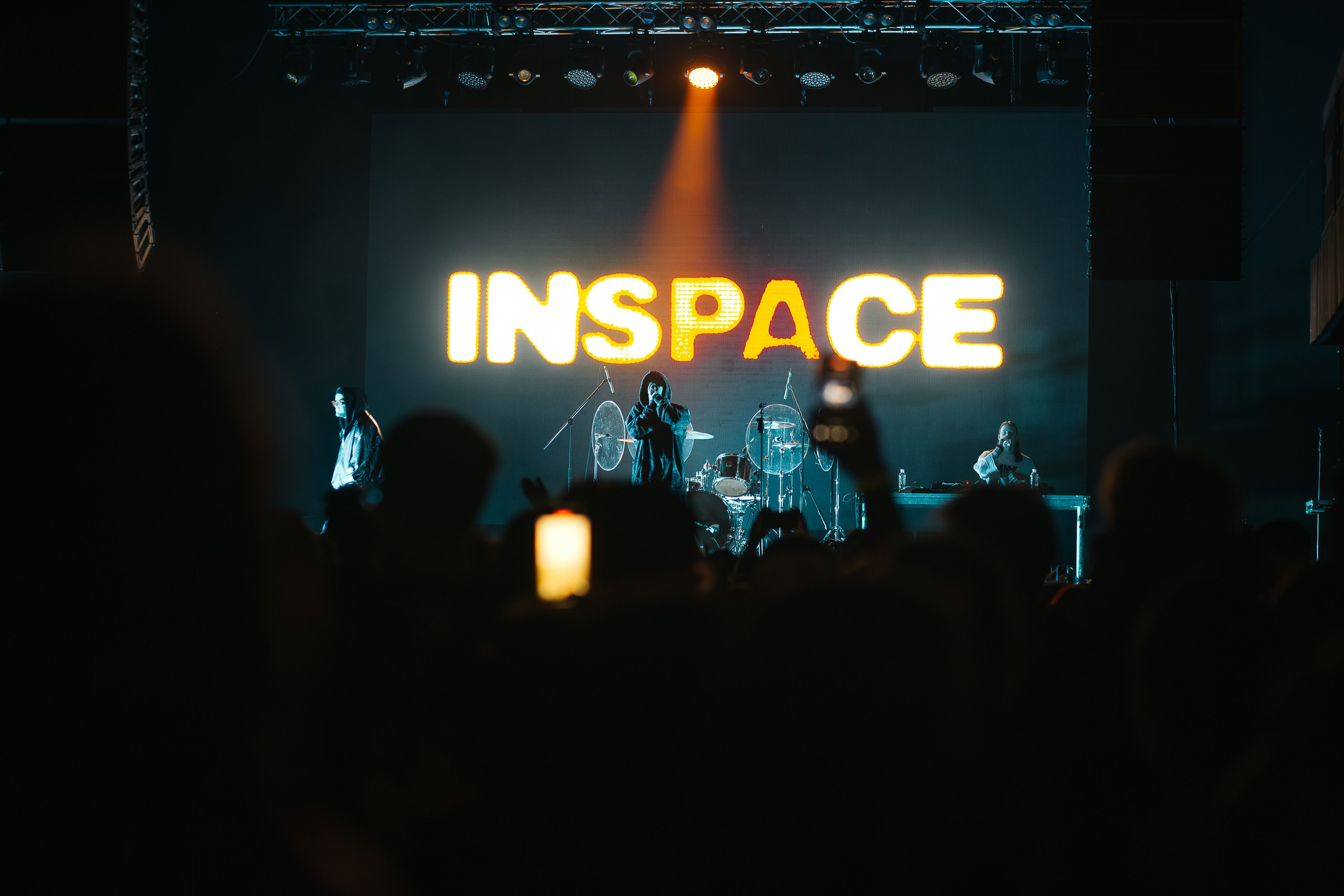 AIKKO, INSPACE. Sound. 04.11.2024. Главная