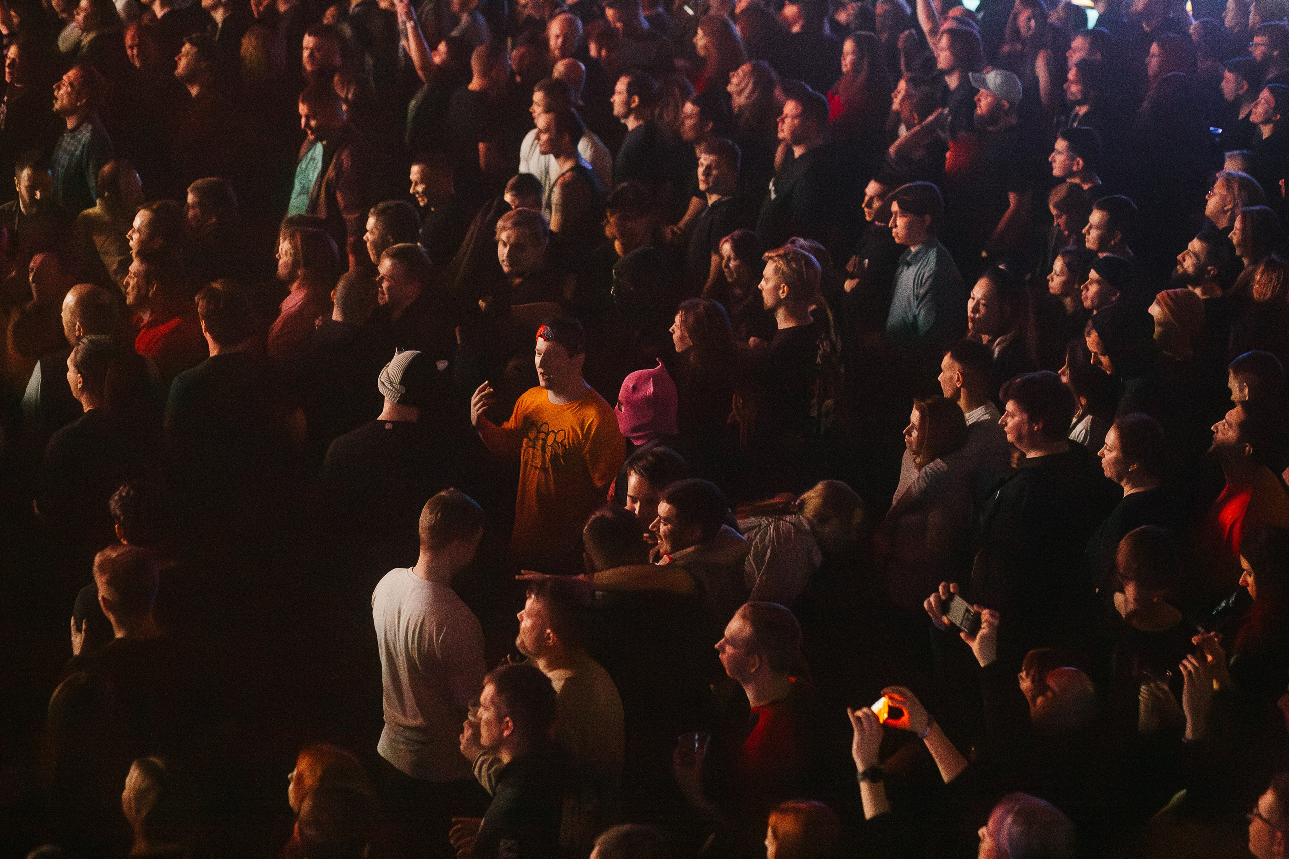 Б.А.У, Base. 07.01.2025. Главная