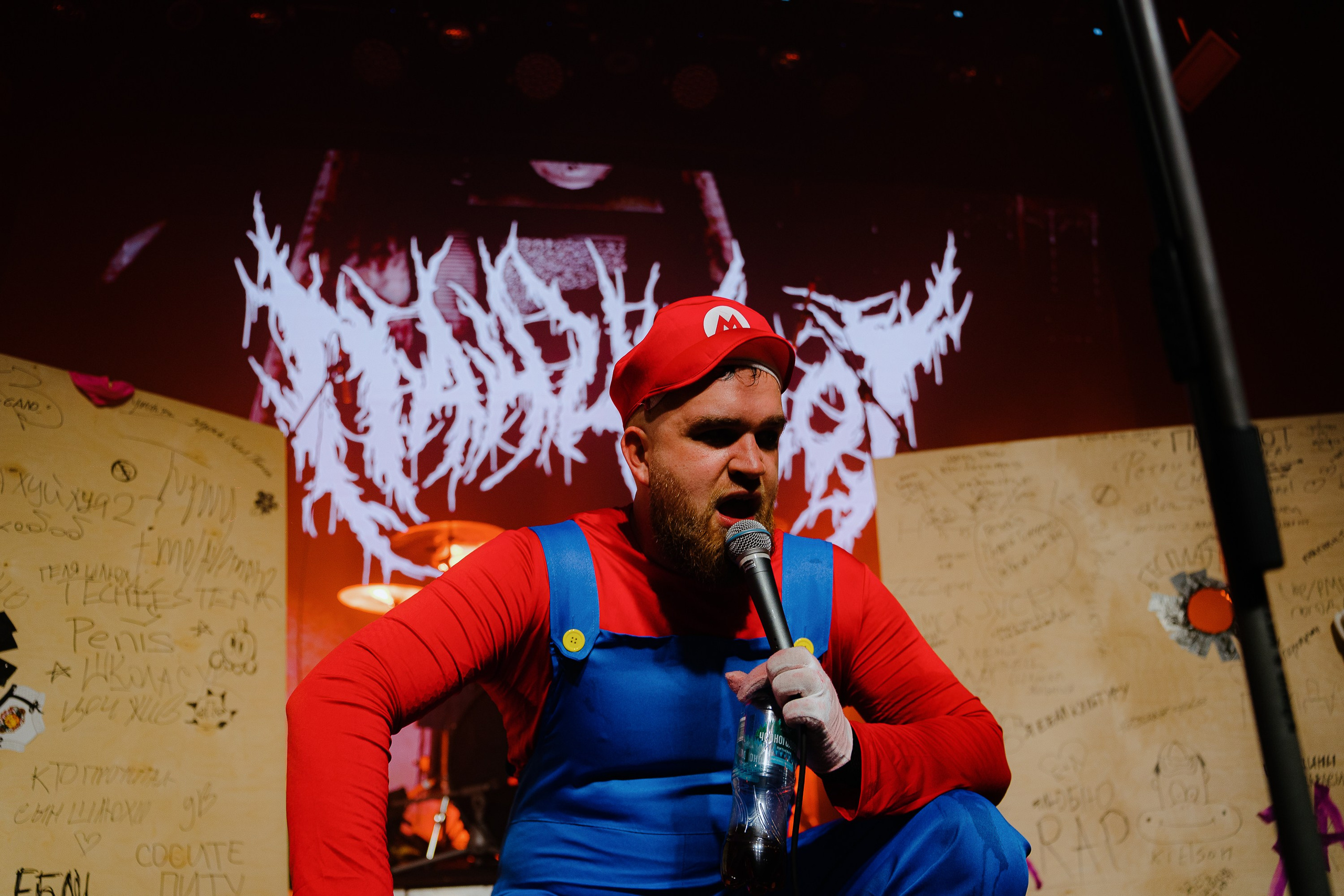 Панцушот. Рассвет. 04.10.2025. Главная