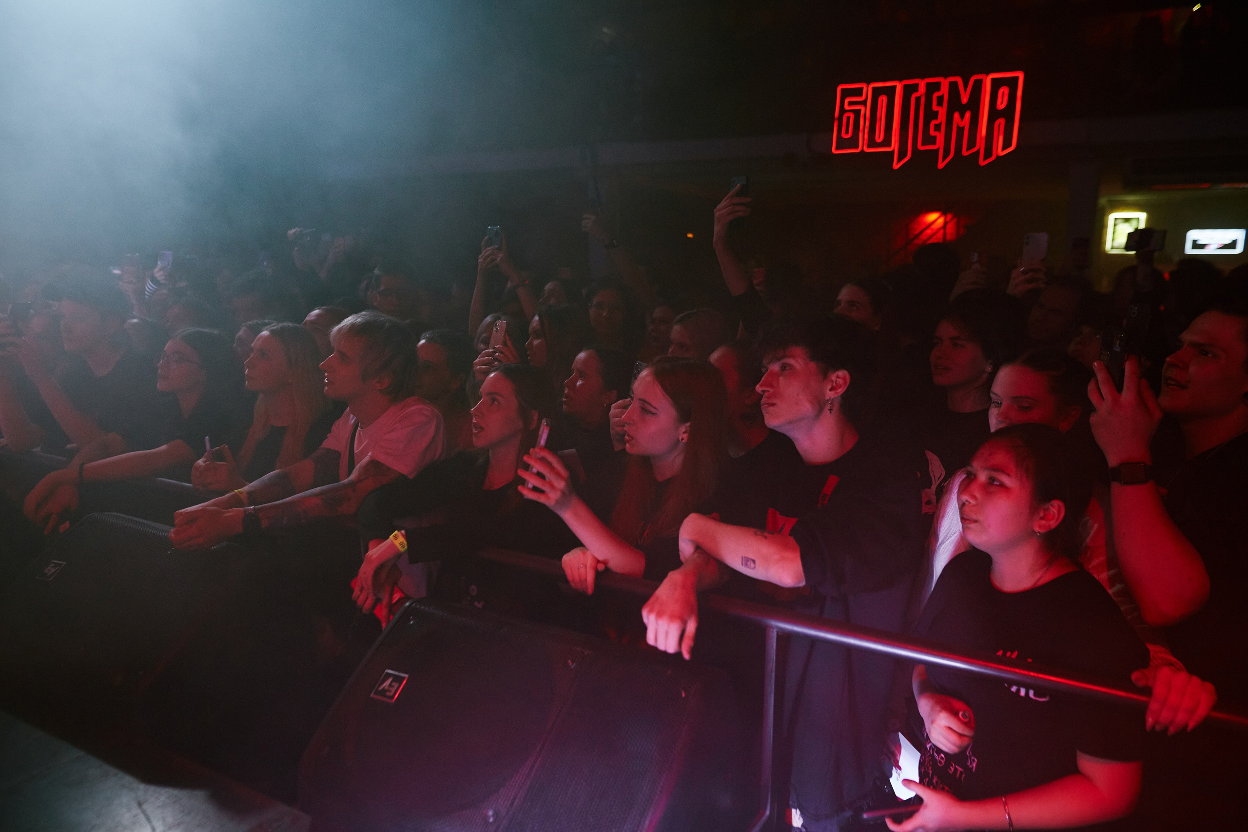 AIKKO. Factory. 05.05.2024. Главная