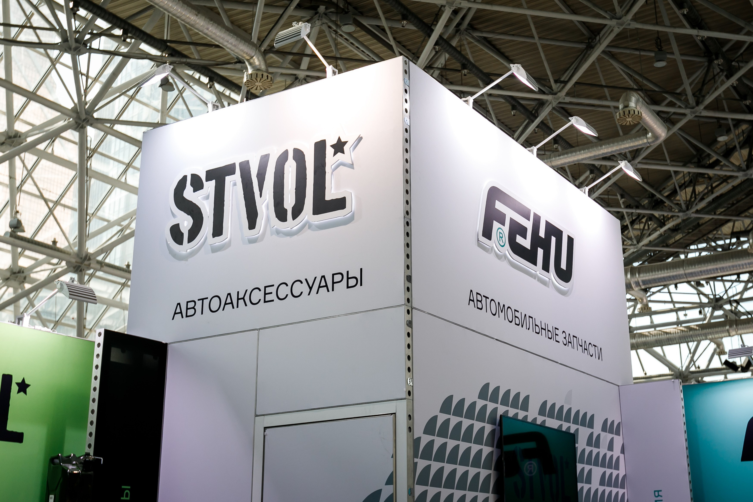 Интерьеры, стенды. Фотограф и видеограф в Москве и Московской области Мария Вишня