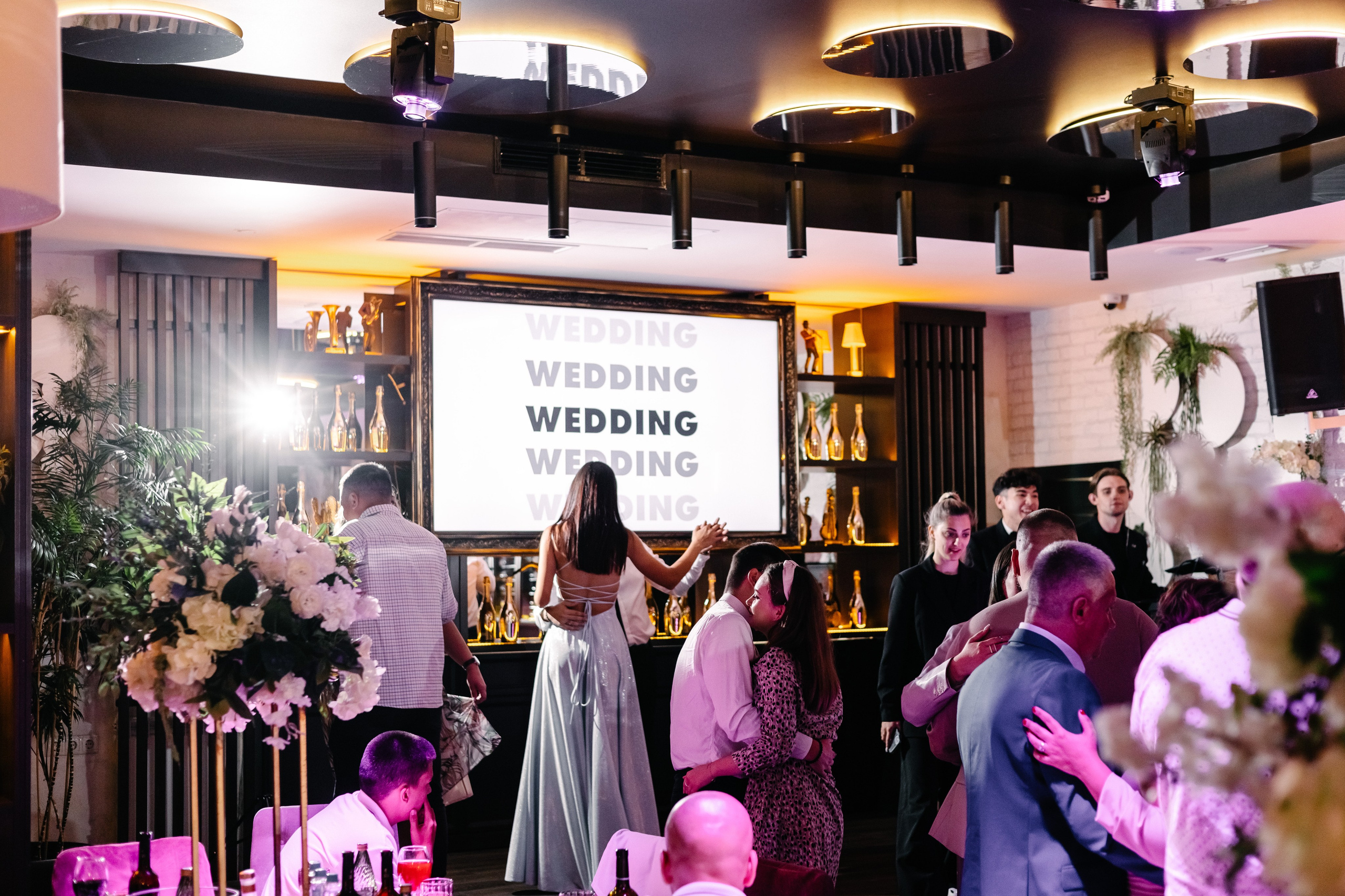 Яна, Андрей. Фотограф Волгоград Кристина Прохоренко