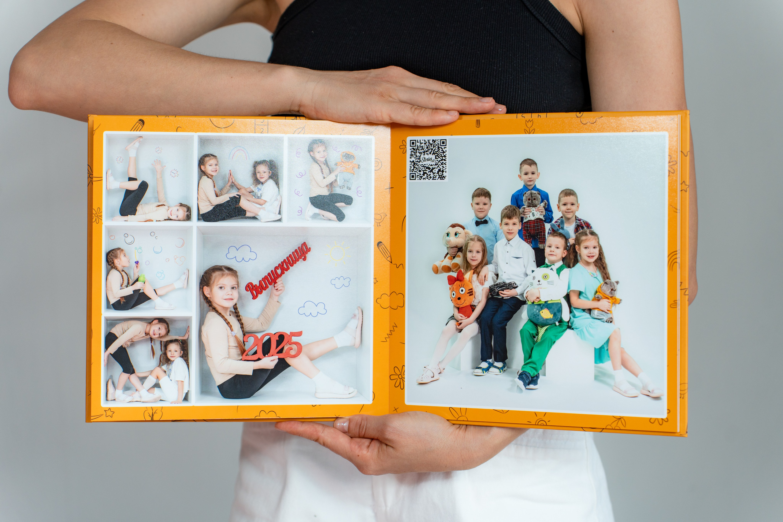 Альбом выпускника. Улыбка выездная фотостудия Красноярск