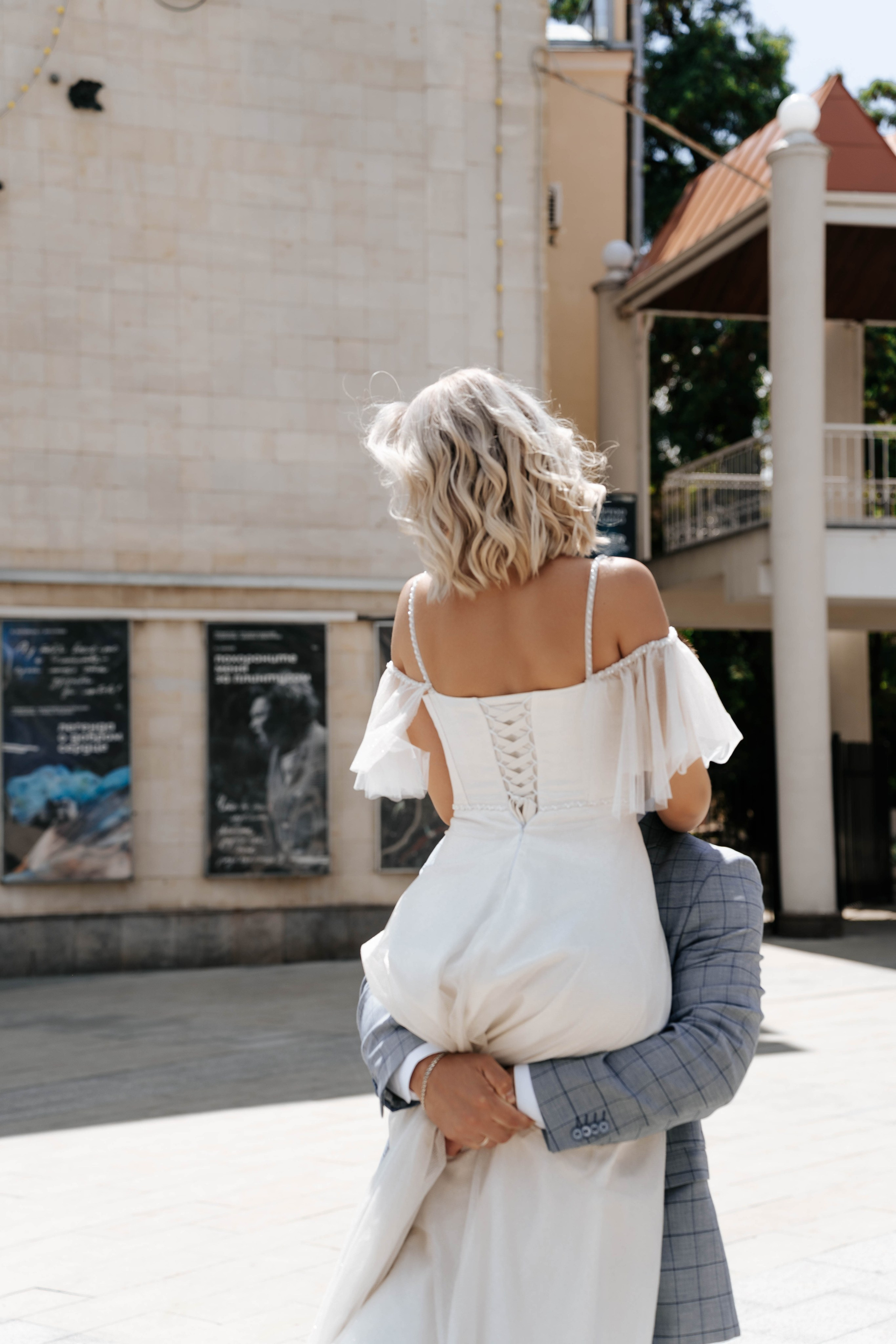 Dmitry & Ekaterina. Свадебный фотограф в Воронеже Самохина Екатерина