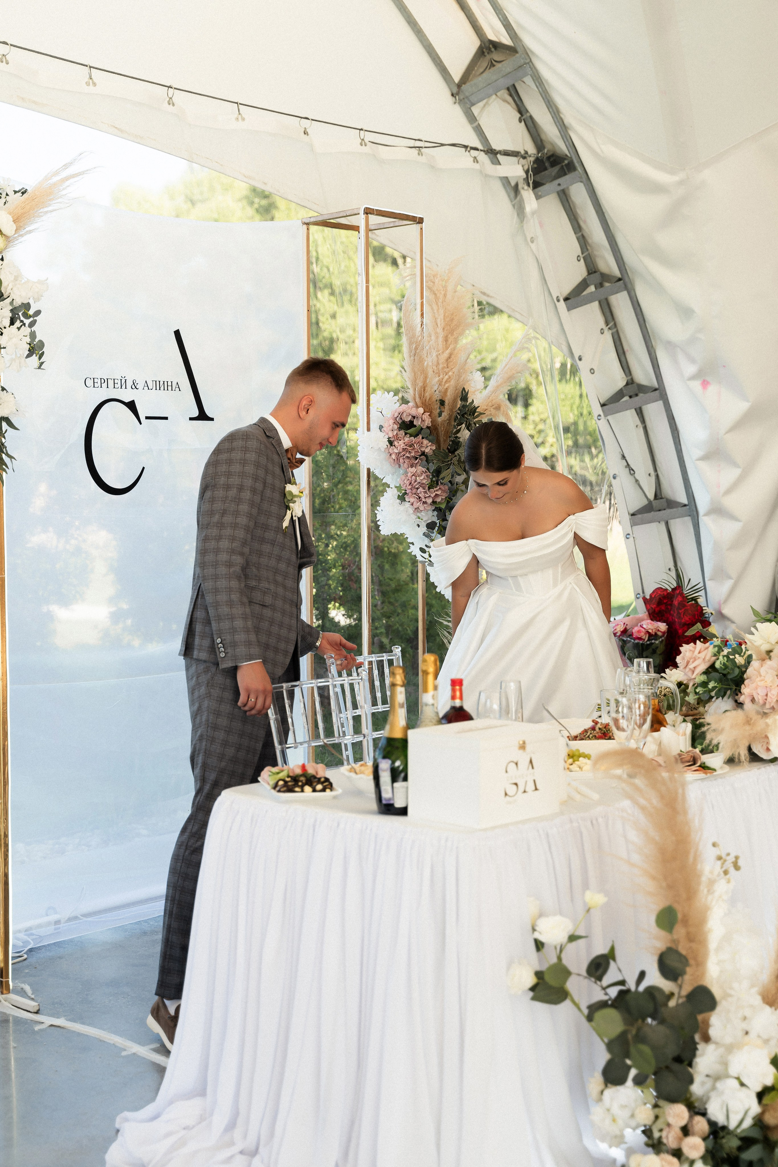 Алина и Сергей. Фотограф Алина Филимонова Тверь