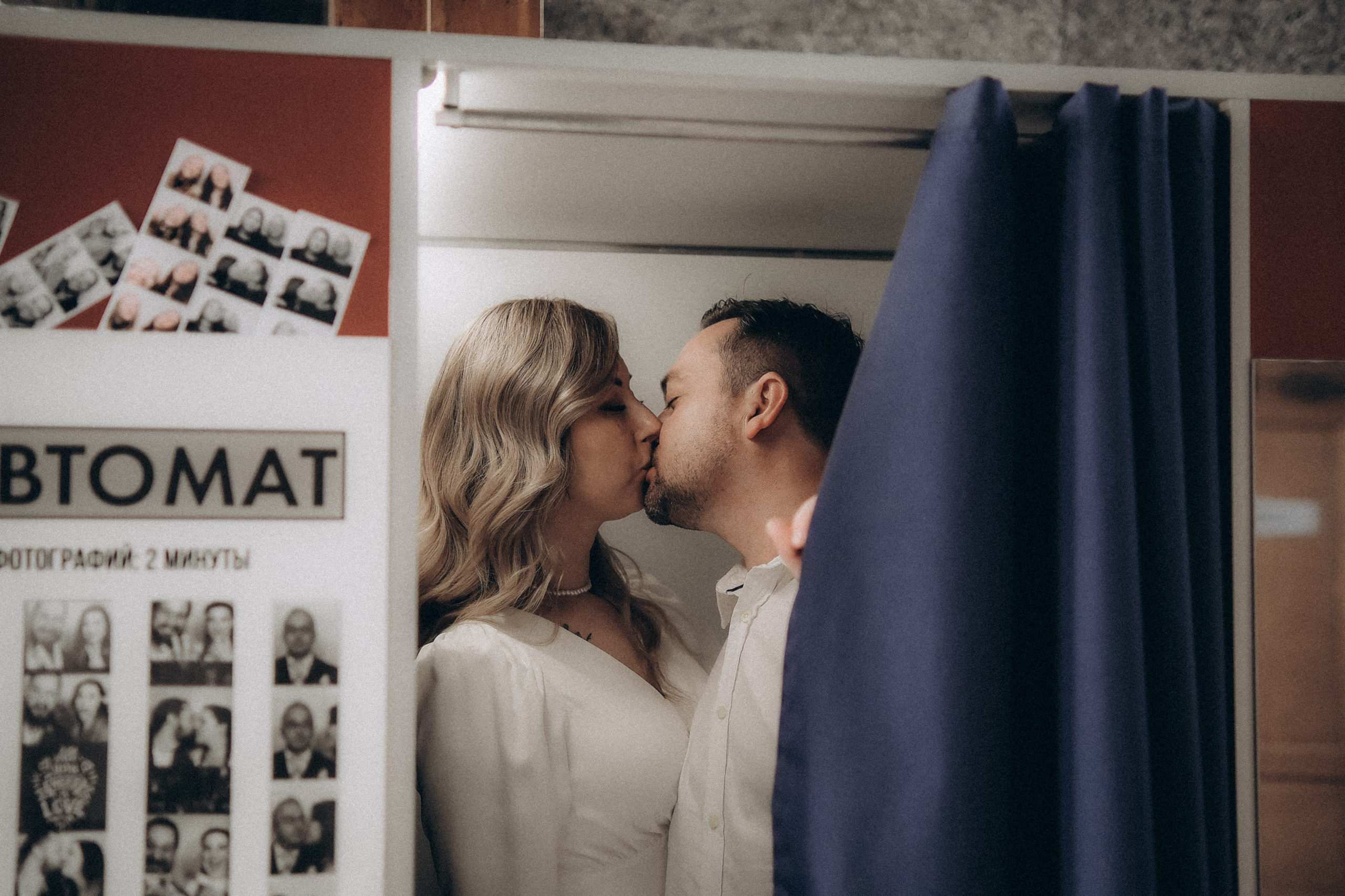 Катя & Дима. Phdkvmr.ru