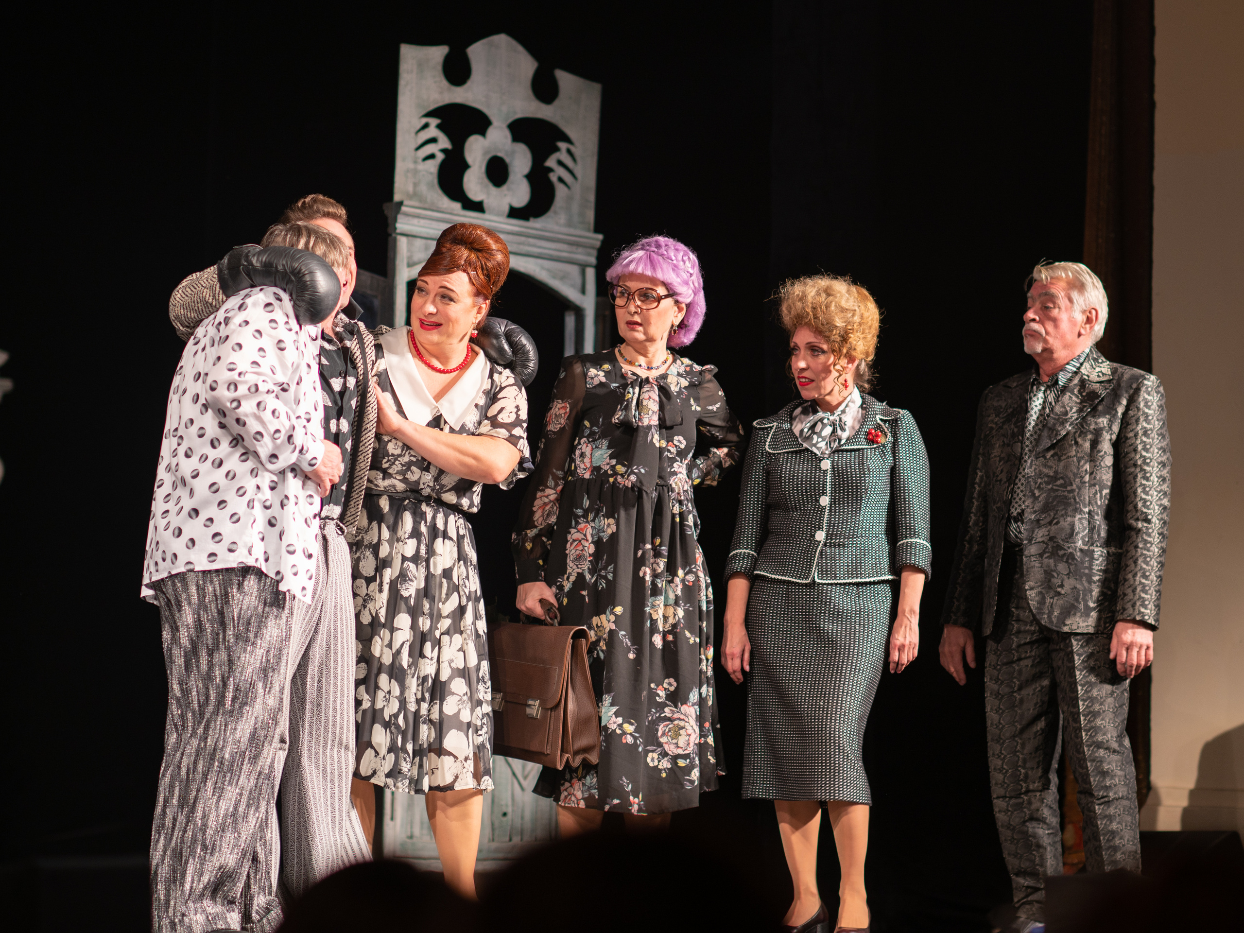 Комедия или драма? Спектакль  "Охота жениться"