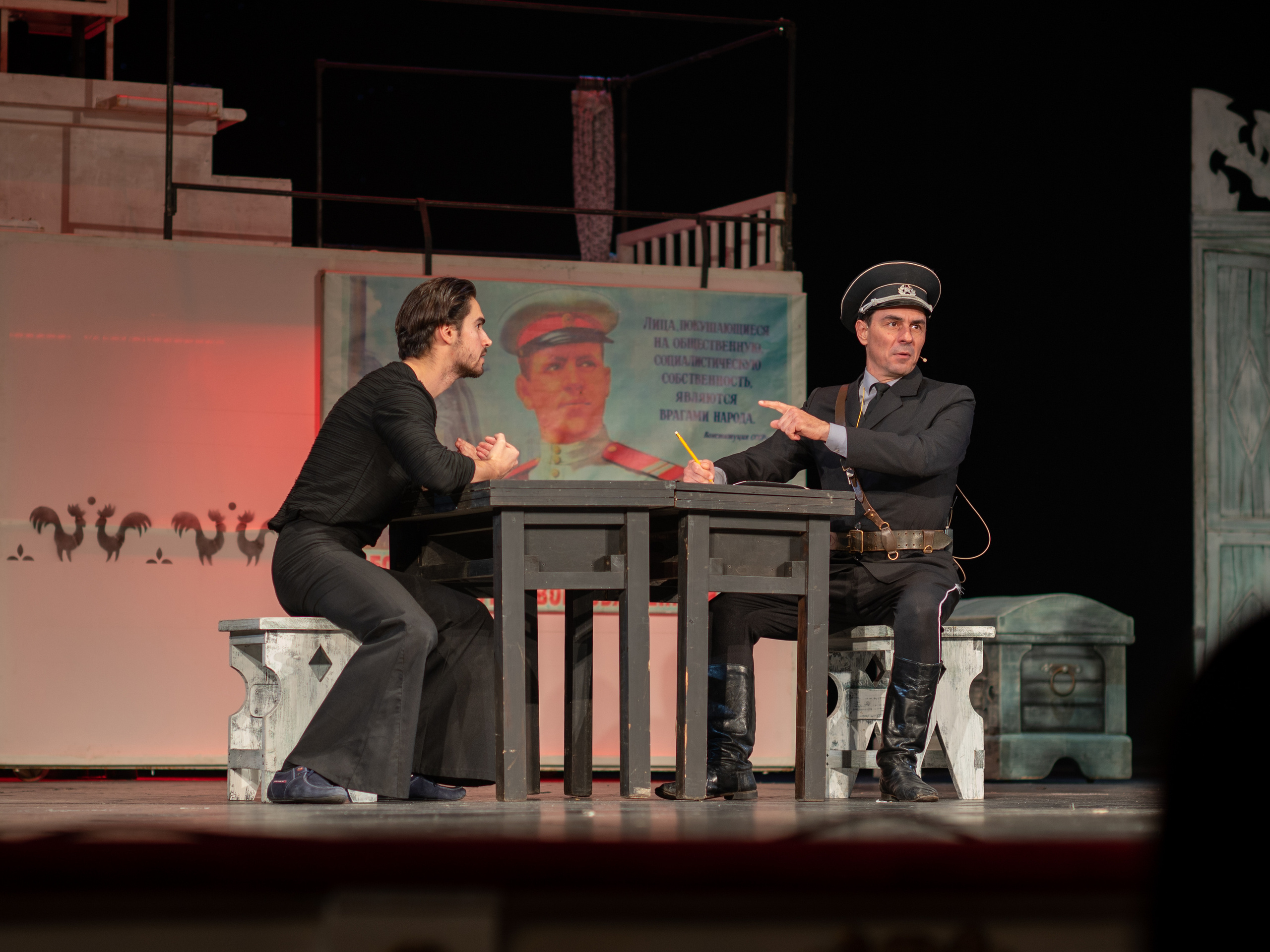 Показания пессимиста в театре