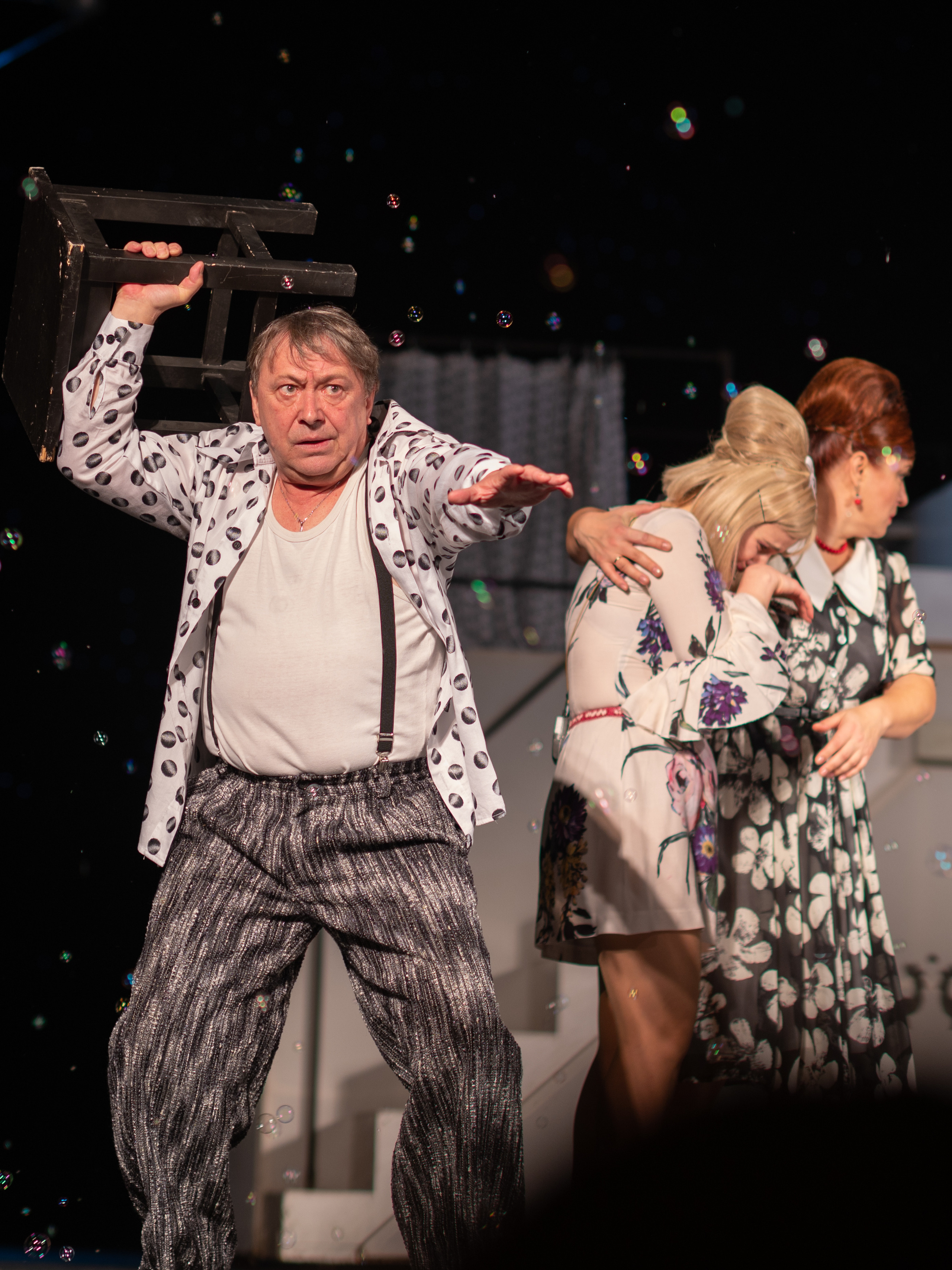 Недовольный папаша (спектакль "Охота жениться")