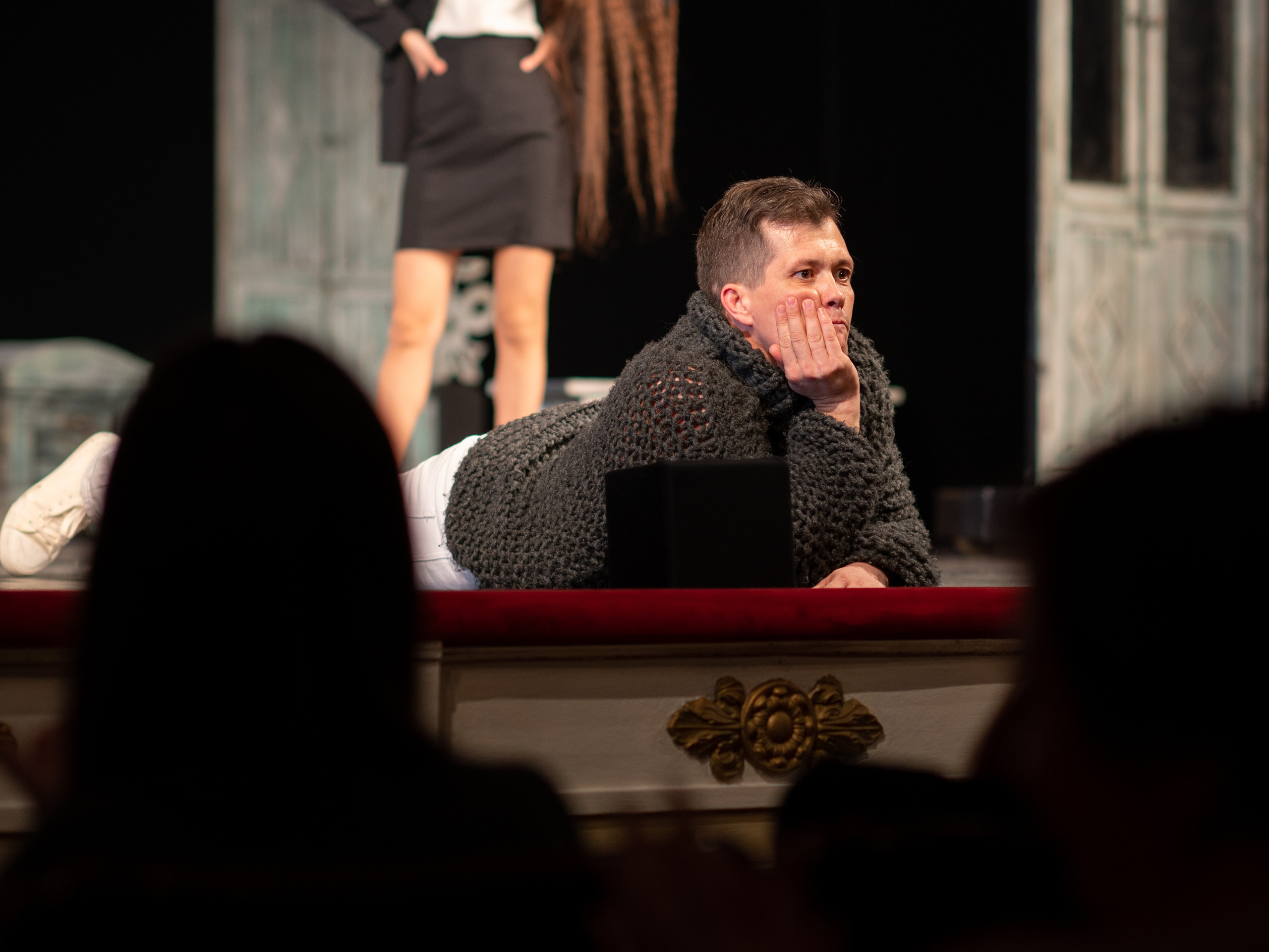 Мечтательный оптимист