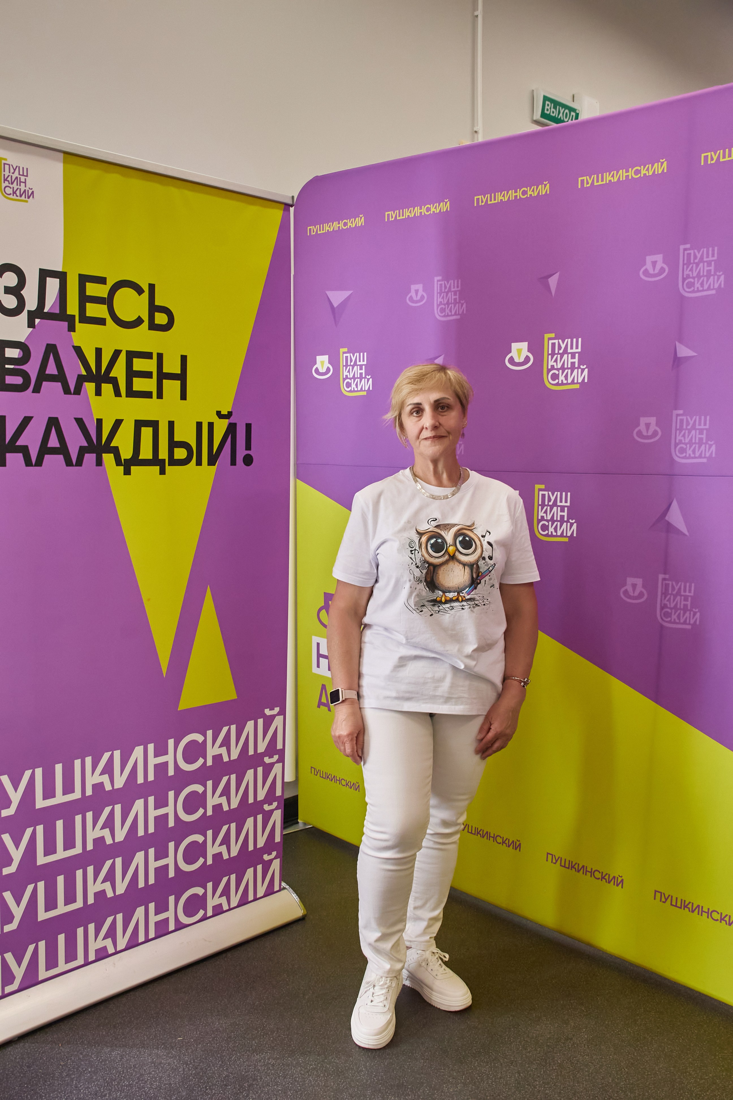 Программа в честь Дня защиты детей. Фотограф в Смоленске Ася Польшина