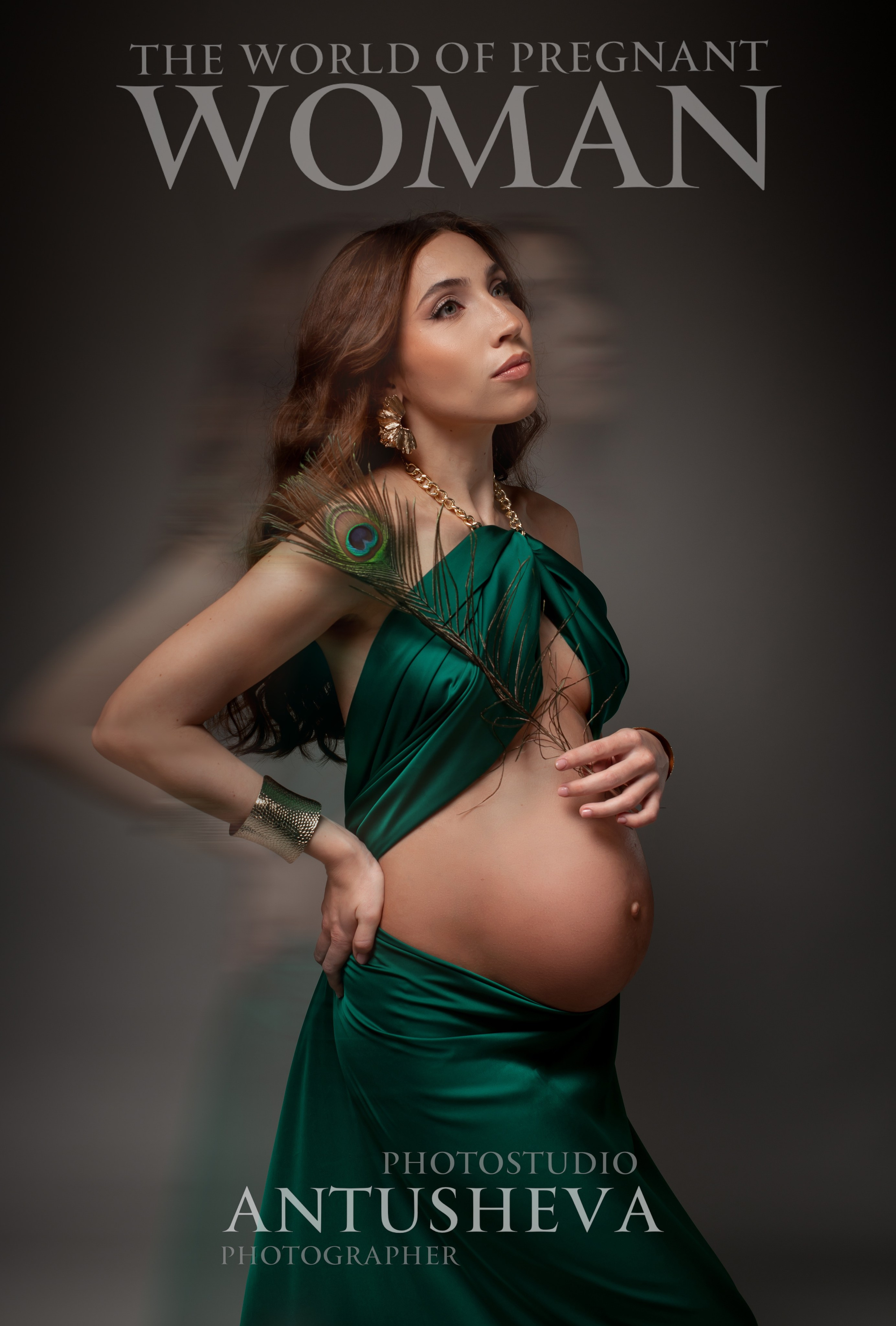 Беременность. Фотограф Юлия Антушева
