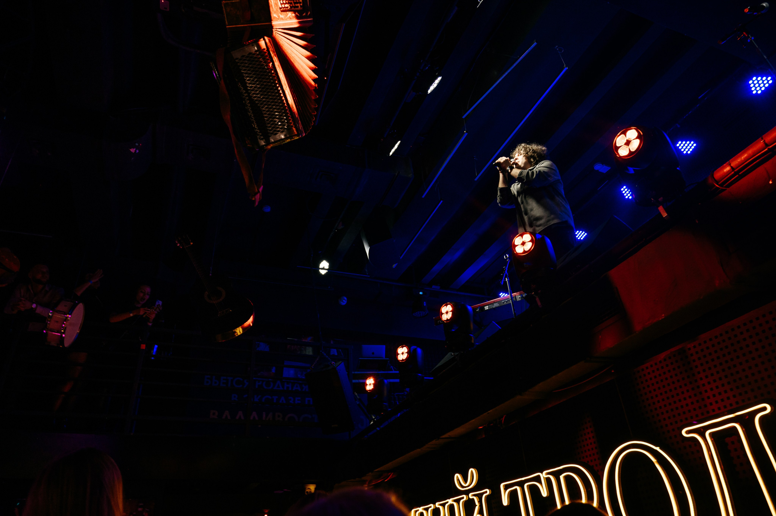 Антон Токарев. Мумий Тролль. Фотограф Владивосток. Игорь Кирсанов