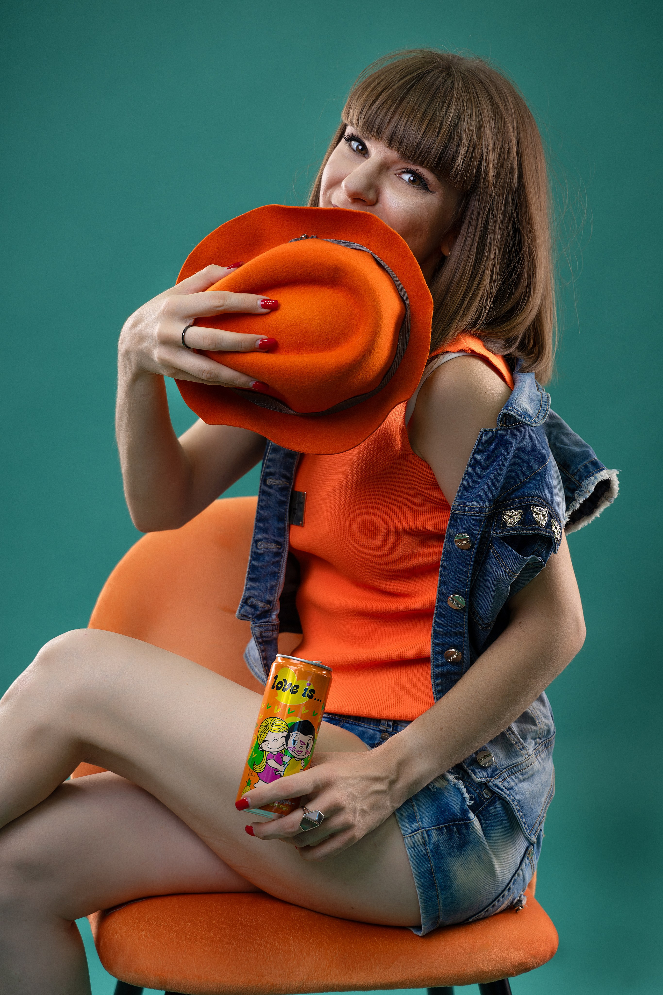 Оранжевое настроение. Главная