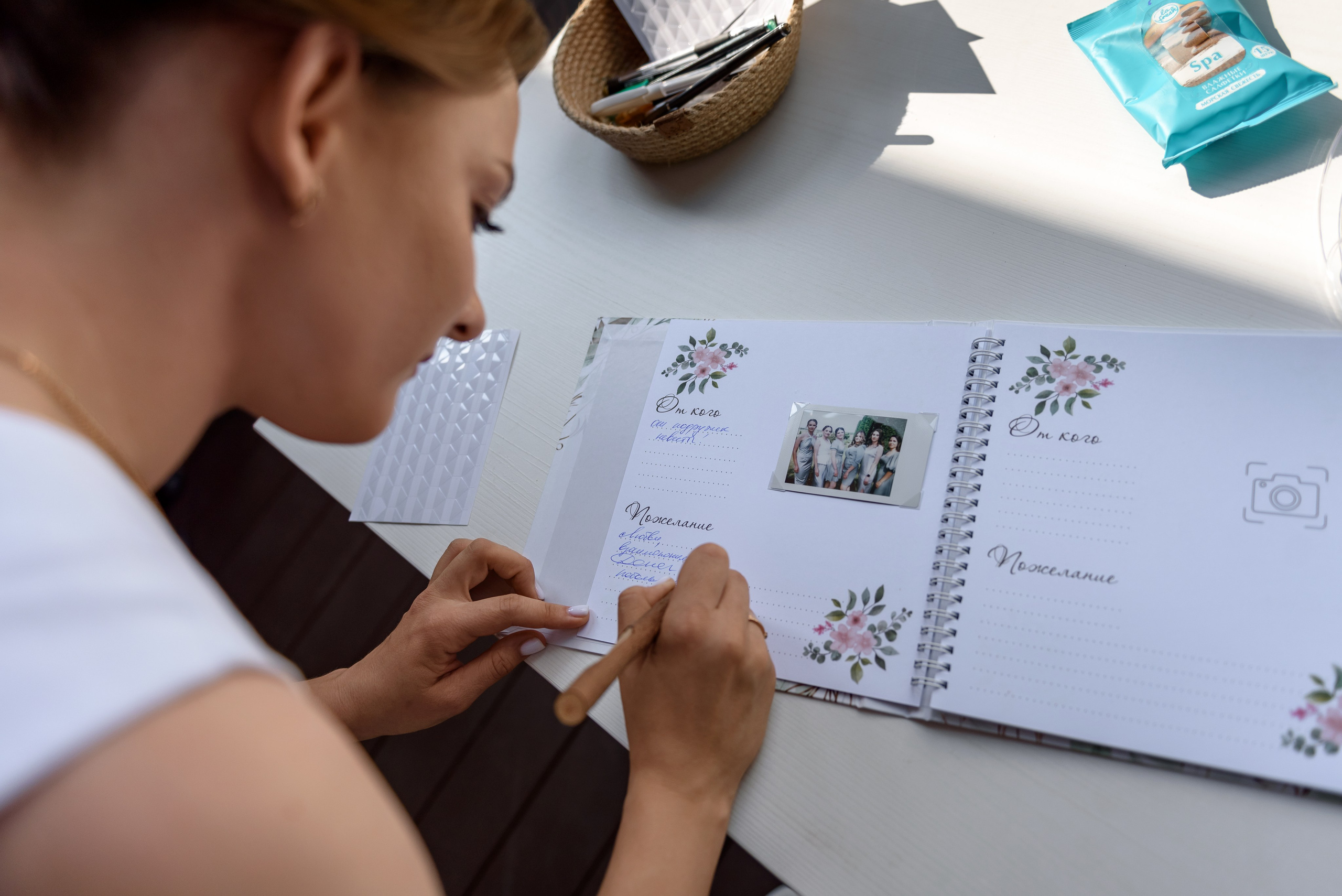 Павел и Наталья. Свадебный и семейный фотограф в Алексеевке Марина Купреева