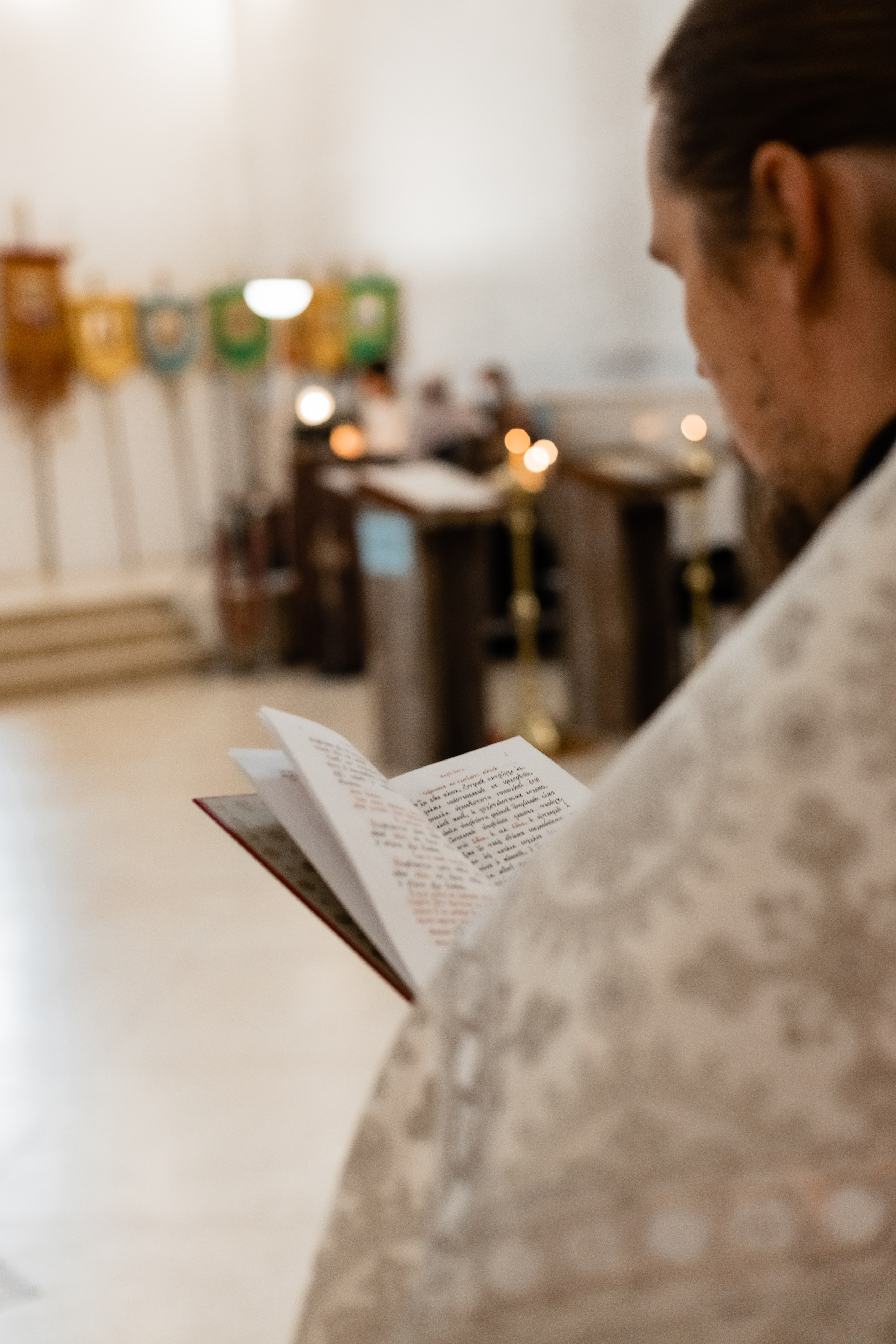 Венчание. Фотограф Москва, Светлана Королева