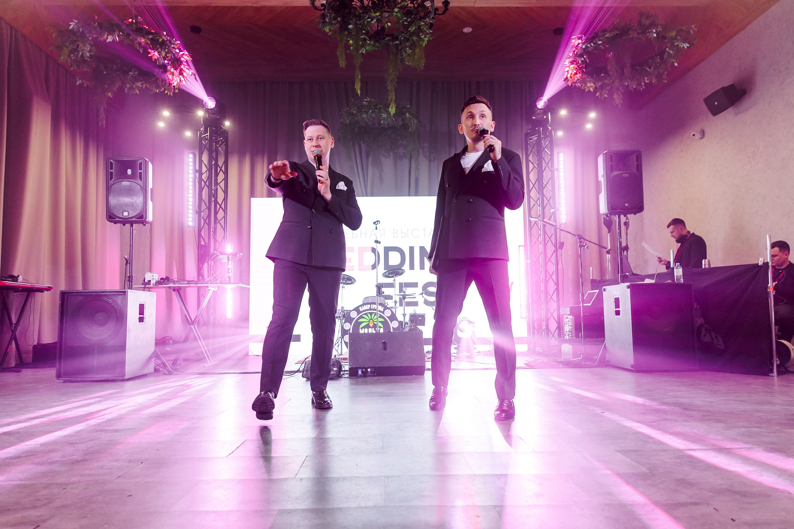 Wedding Fest. Свадебный и семейный фотограф в Челябинске Юлия Ишимова