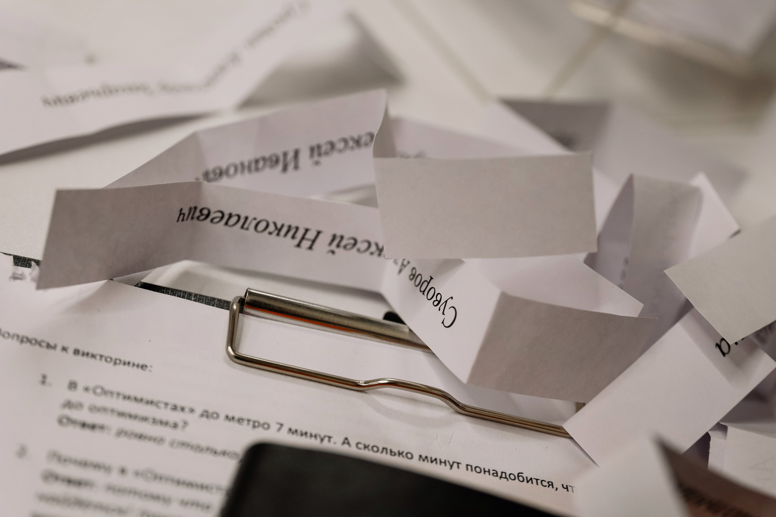 Презентация Семейного квартала Оптимисты. Фотограф Юлия Мальцева