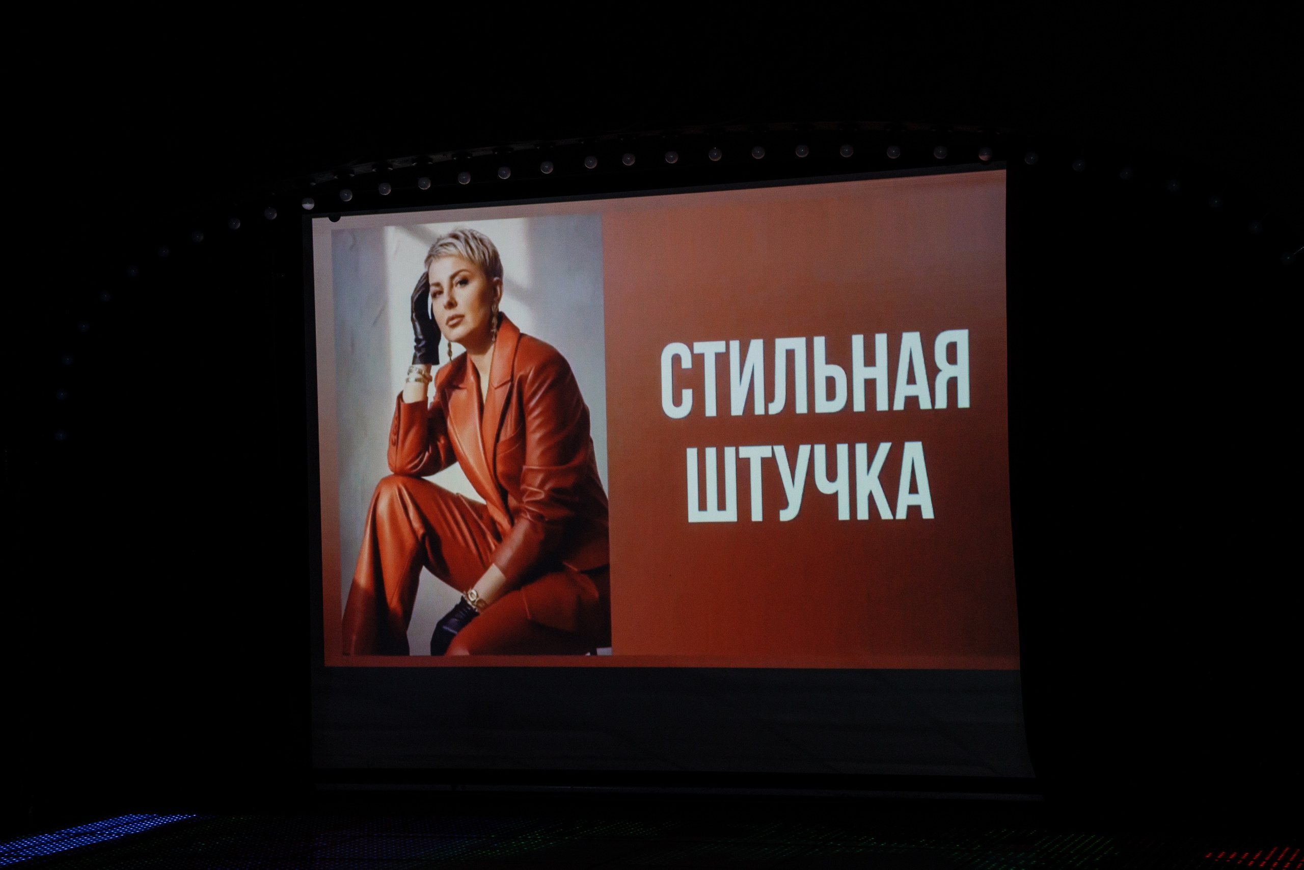 Юбилей Светы. Фотограф Юлия Мальцева