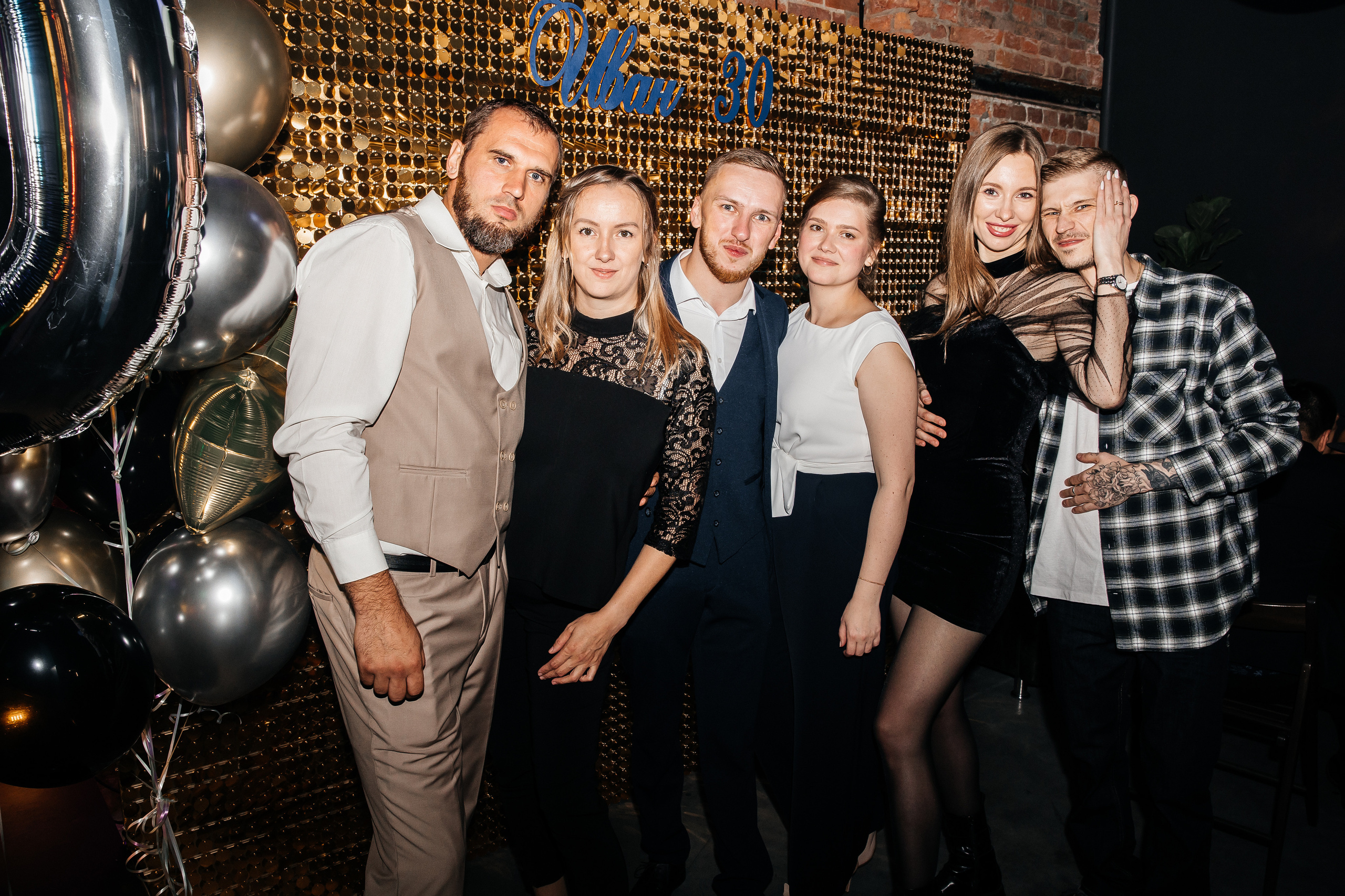 Happy Birthday Ivan 30. Свадебный фотограф в Санкт-Петербурге Илья Михеев