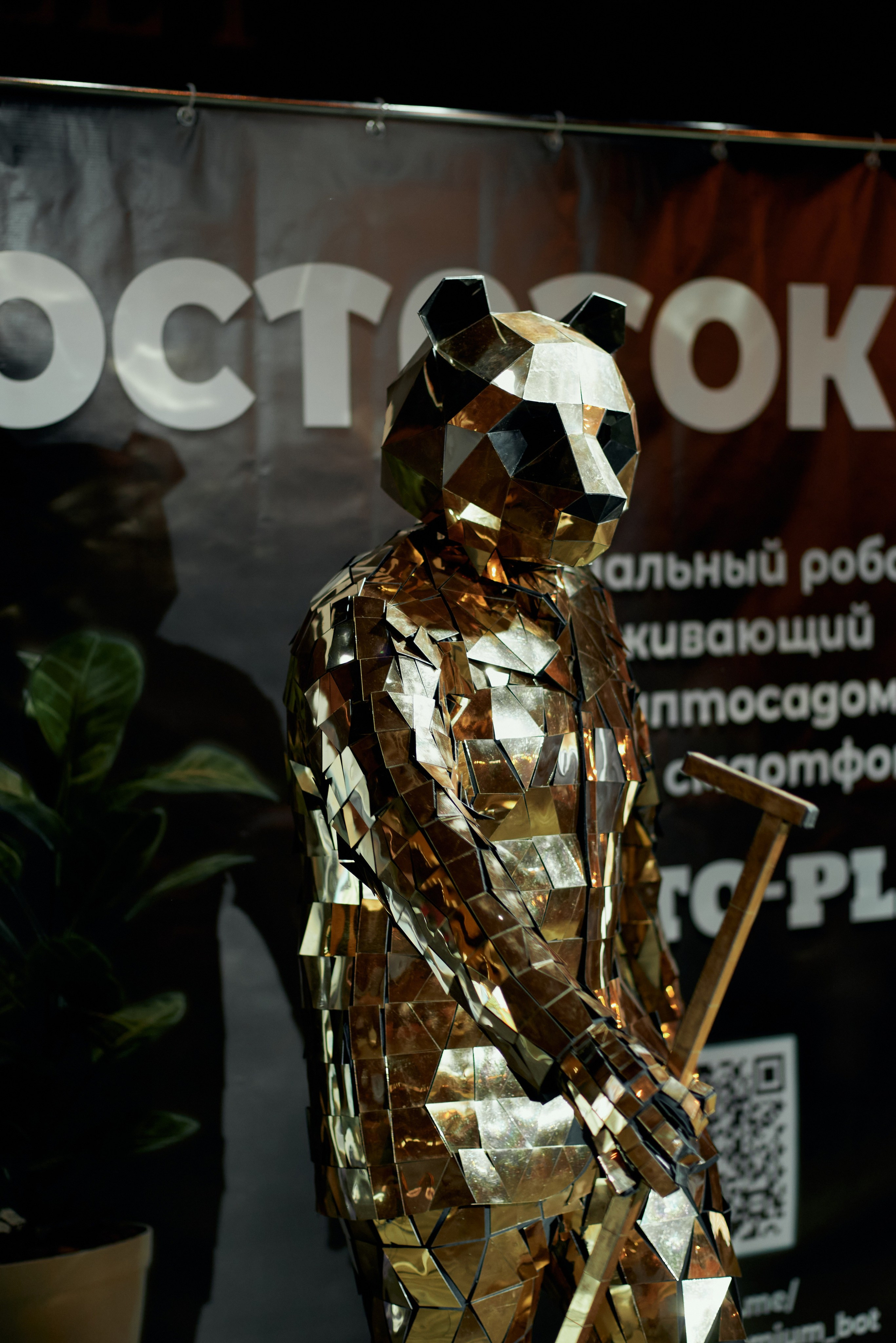 Корпоратив. Свадебный фотограф Александр Браво