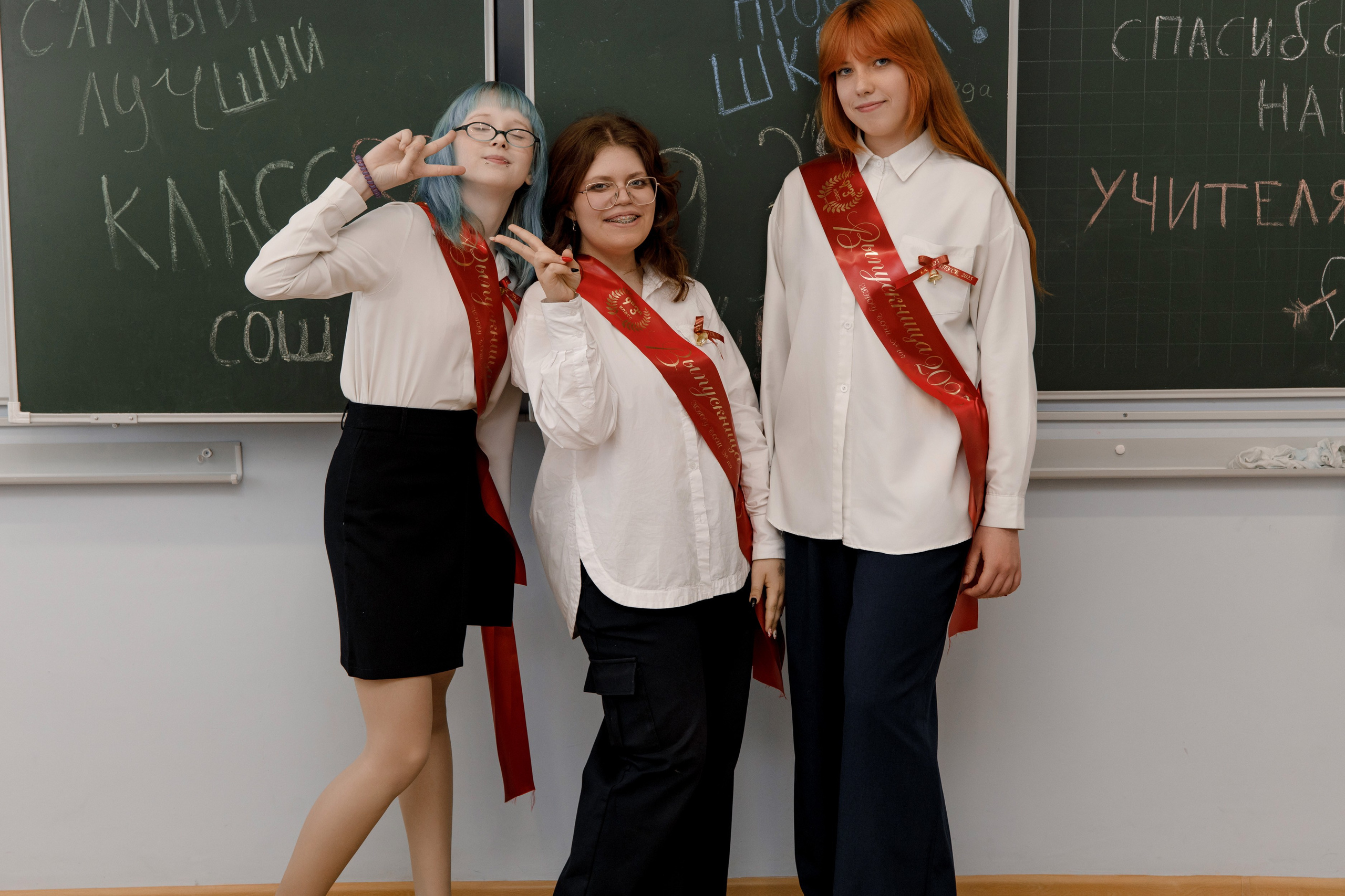 Школа 107 г. Краснодар. Выпускные альбомы в Краснодарском крае