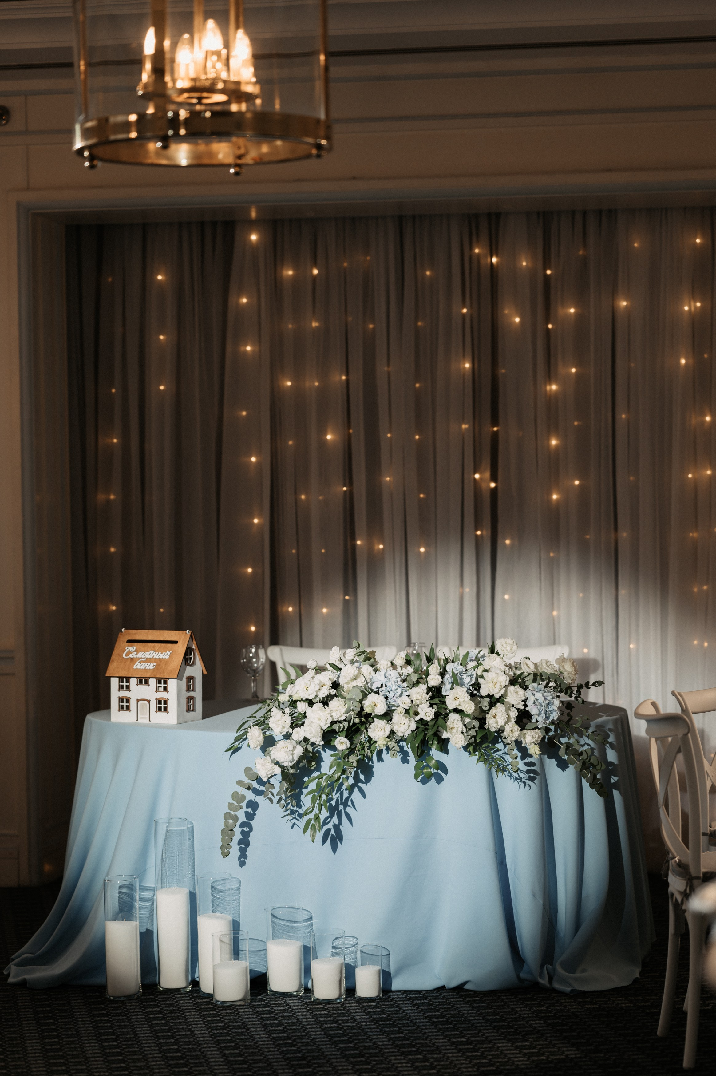 Никита и Лина. Свадебный фотограф Александр Давыдов