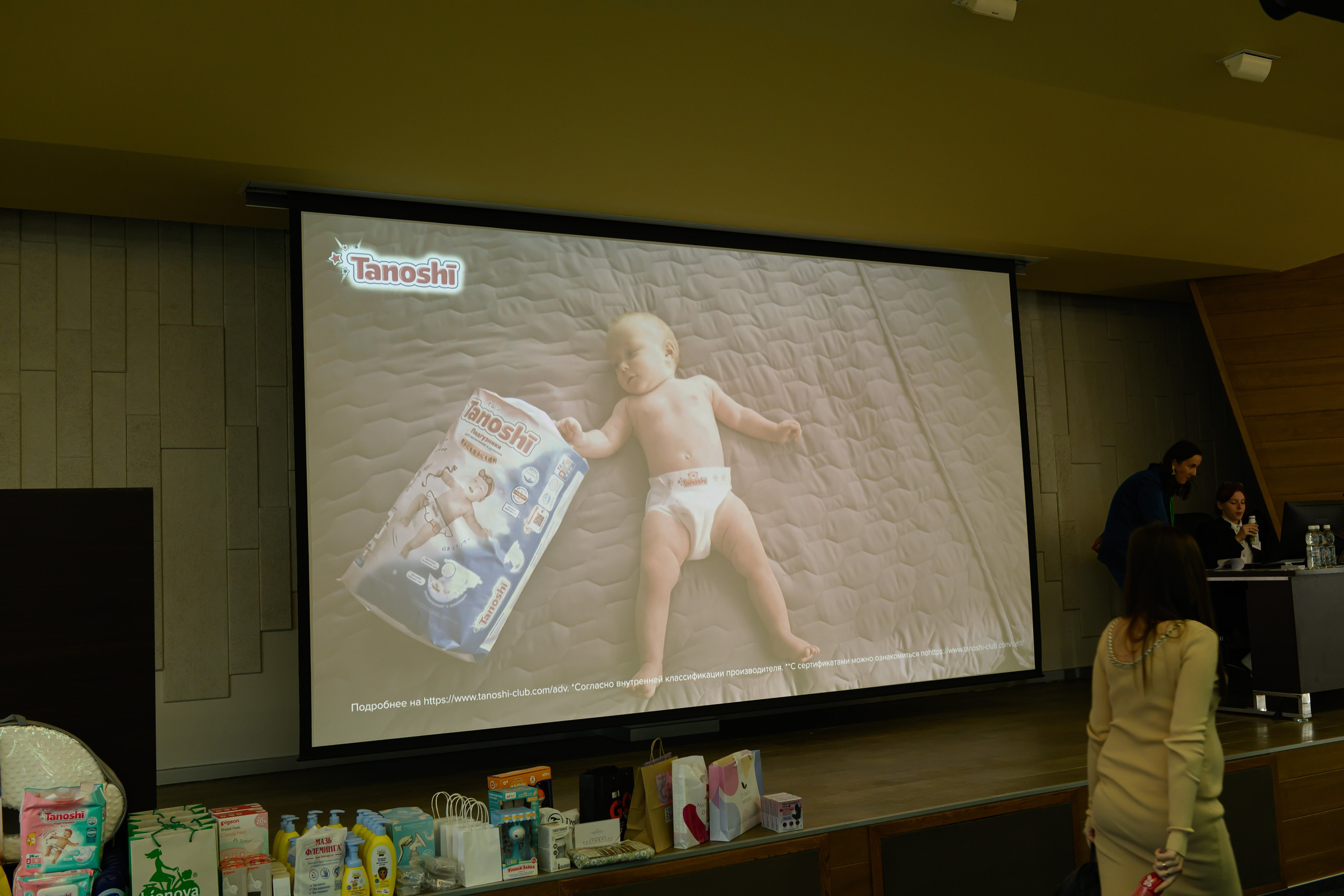 Праздник материнства ноябрь 2025. Профессиональный фотограф Елена Красилина г.Ярославль, г. Рыбинск